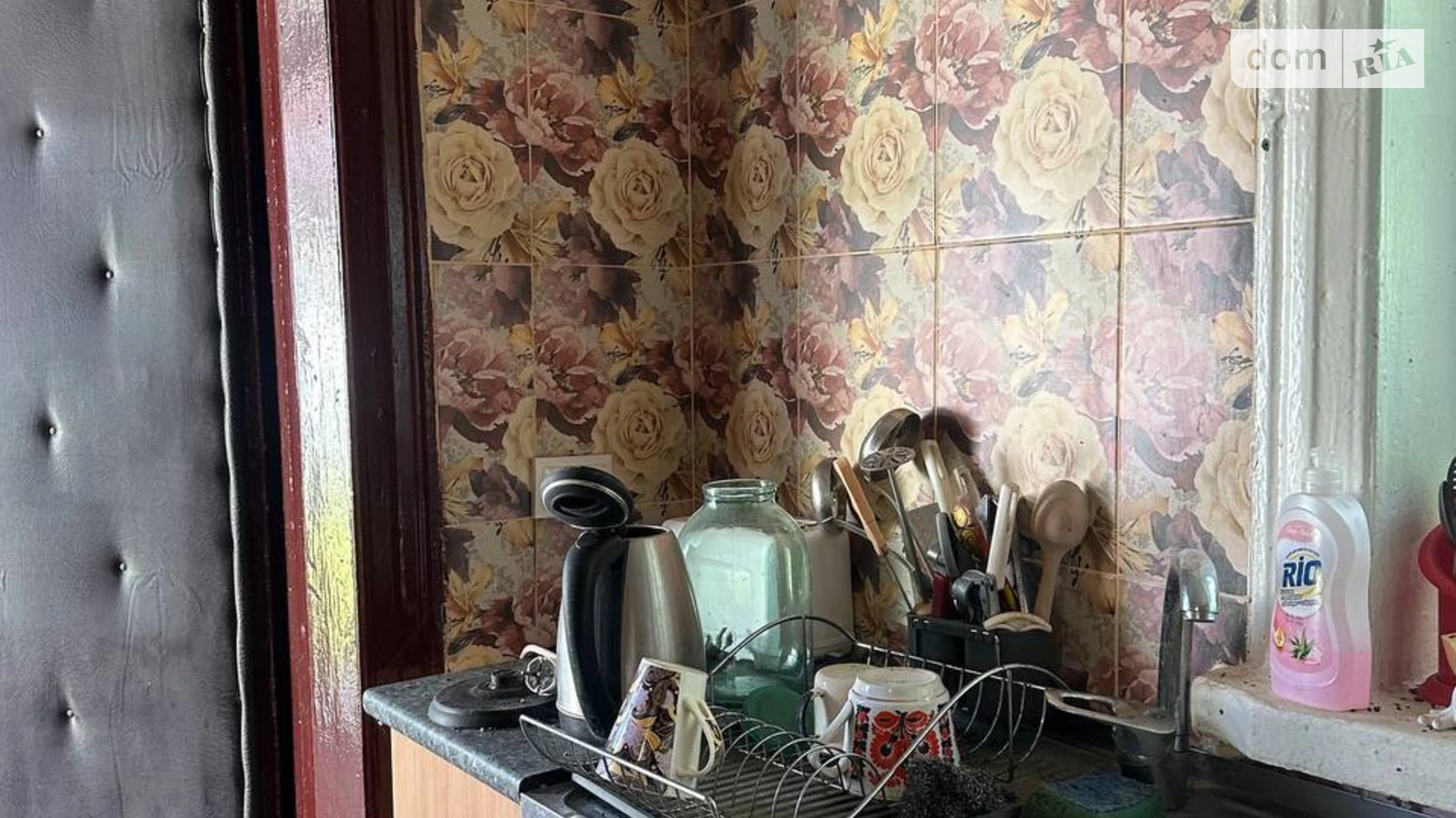 Продается часть дома 54.4 кв. м с балконом, цена: 19900 $ - фото 4