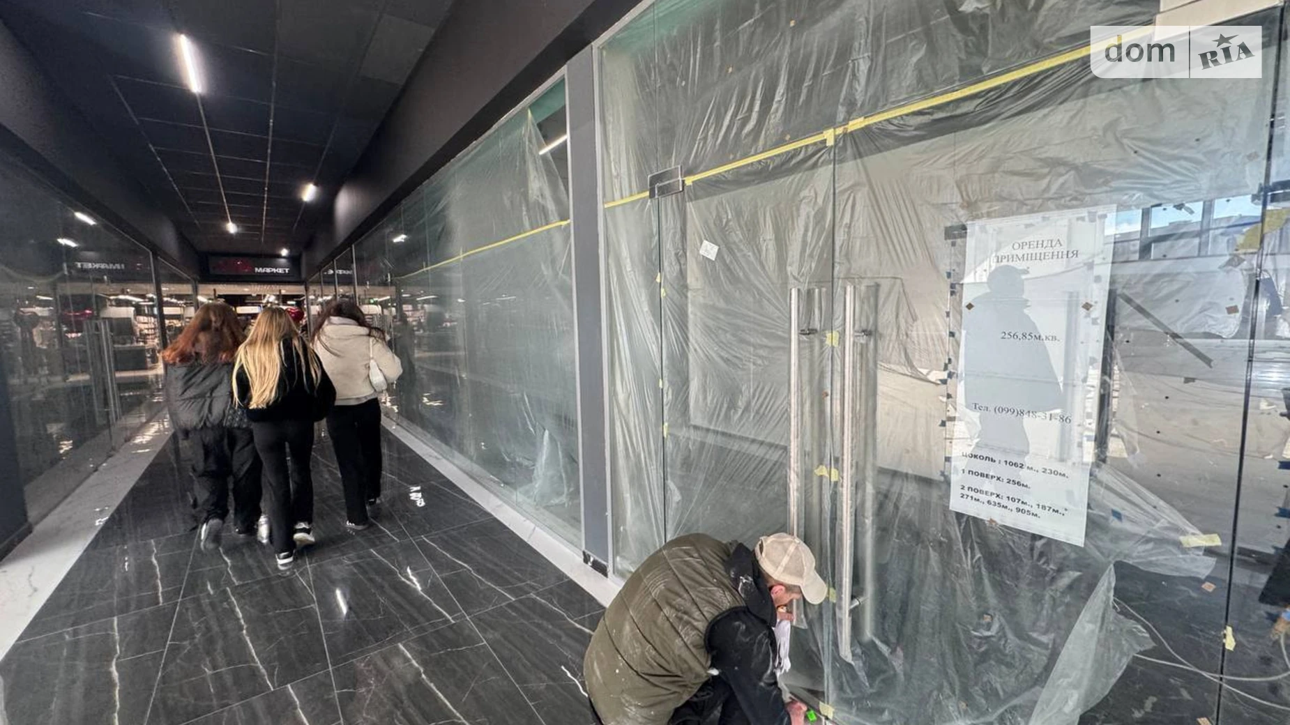 Сдается в аренду помещения свободного назначения 256 кв. м в 3-этажном здании, цена: 128000 грн - фото 2