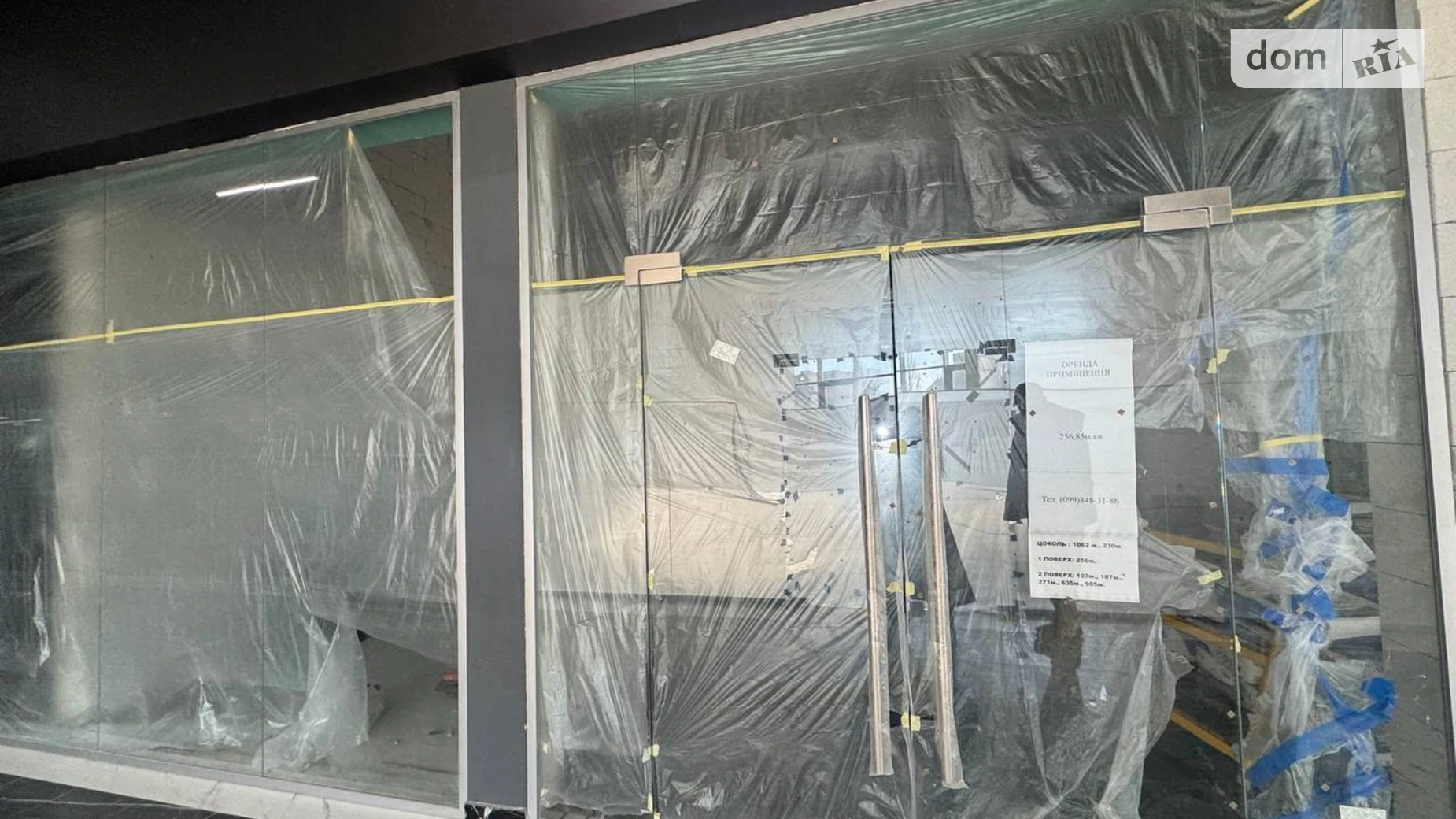 Сдается в аренду помещения свободного назначения 256 кв. м в 3-этажном здании, цена: 128000 грн - фото 3
