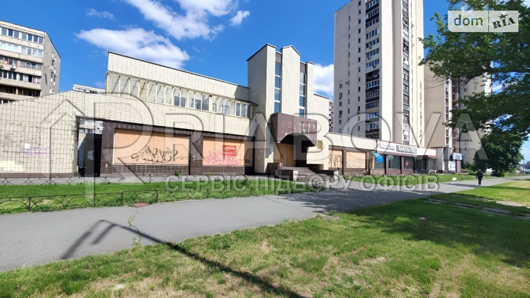 Здається в оренду приміщення вільного призначення 365 кв. м в 2-поверховій будівлі, цена: 216999 грн - фото 2