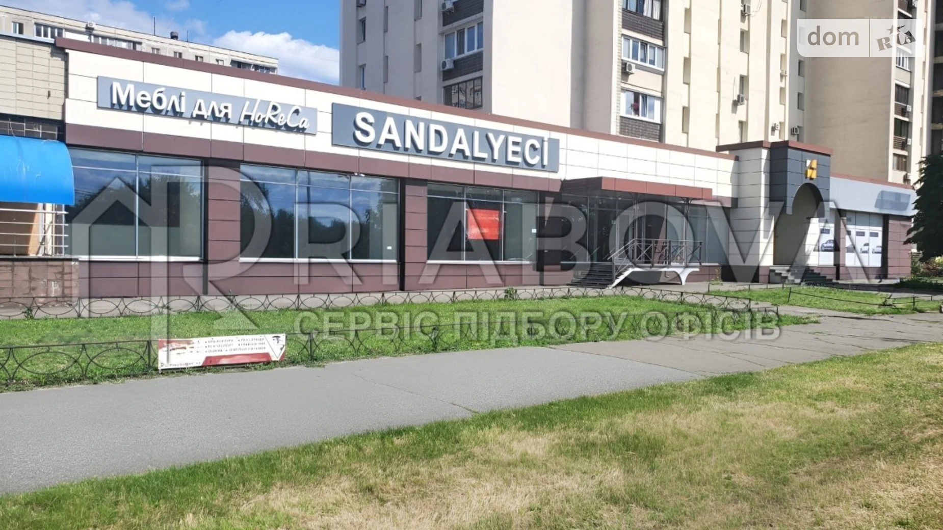 Здається в оренду приміщення вільного призначення 365 кв. м в 2-поверховій будівлі, цена: 216999 грн - фото 3