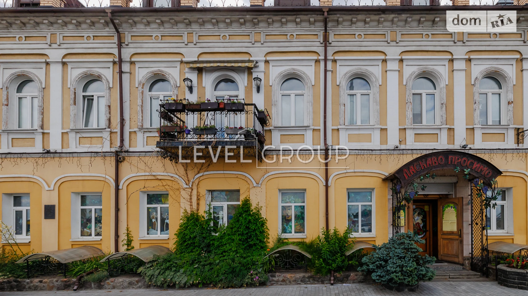 Продается помещения свободного назначения 1066 кв. м в 2-этажном здании, цена: 5900000 $ - фото 2