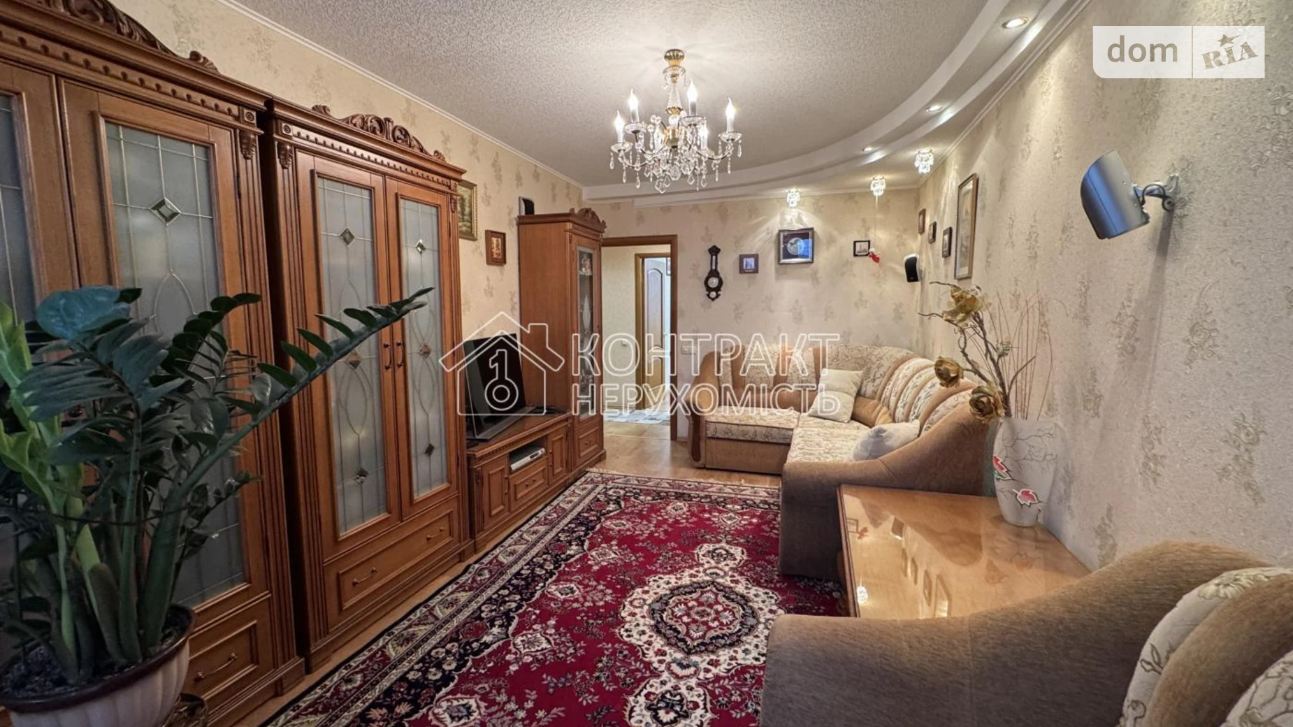 Продается 3-комнатная квартира 65.2 кв. м в Харькове, ул. Зубенко Владислава - фото 2