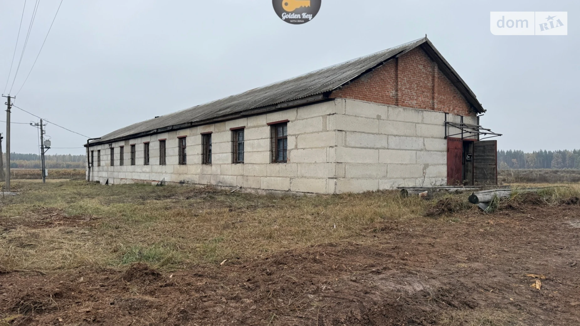 Продается помещения свободного назначения 420 кв. м в 1-этажном здании, цена: 125000 $ - фото 2