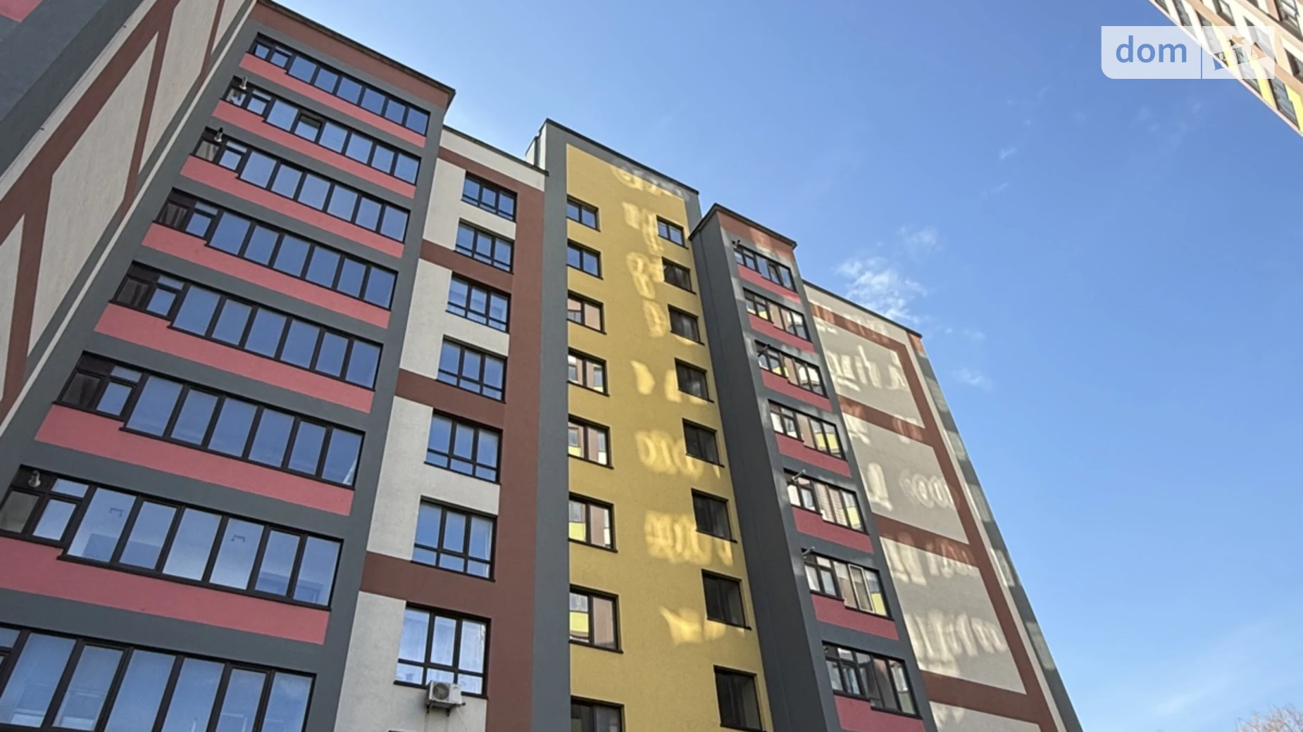 2-кімнатна квартира 70 кв. м у Тернополі, вул. Цимбалістого - фото 3