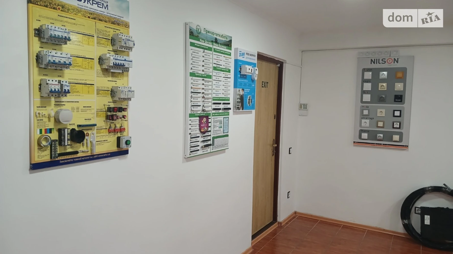 Сдается в аренду офис 63 кв. м в бизнес-центре, цена: 300 $ - фото 2