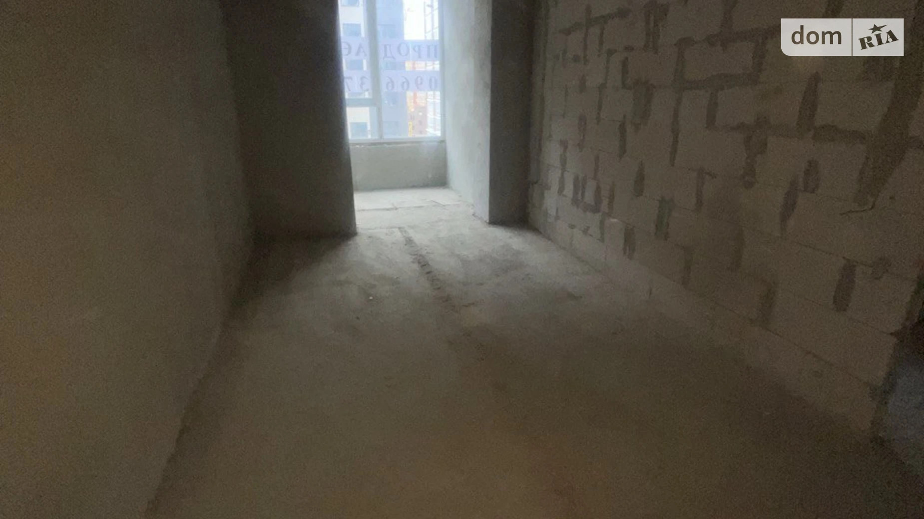 Продается 1-комнатная квартира 42.62 кв. м в Хмельницком, ул. Сечевых Стрельцов - фото 5