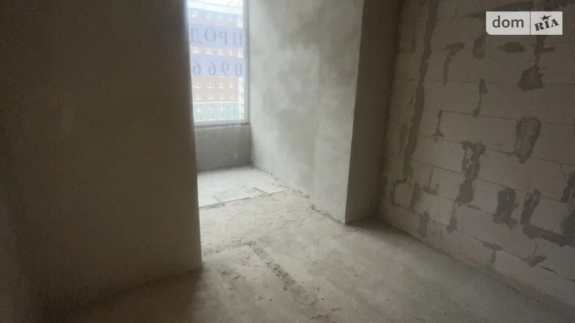 Продается 1-комнатная квартира 42.62 кв. м в Хмельницком, ул. Сечевых Стрельцов - фото 4