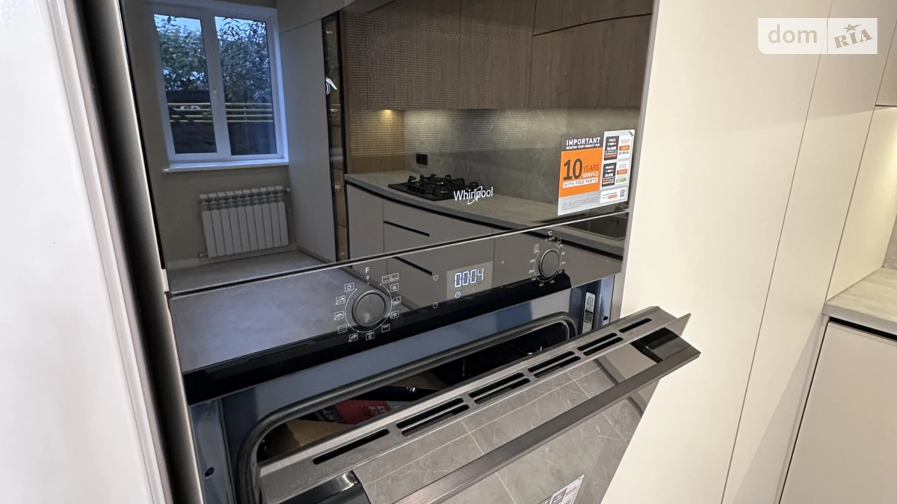 ул. Давидчука Ирпень, цена: 140000 $ - фото 5