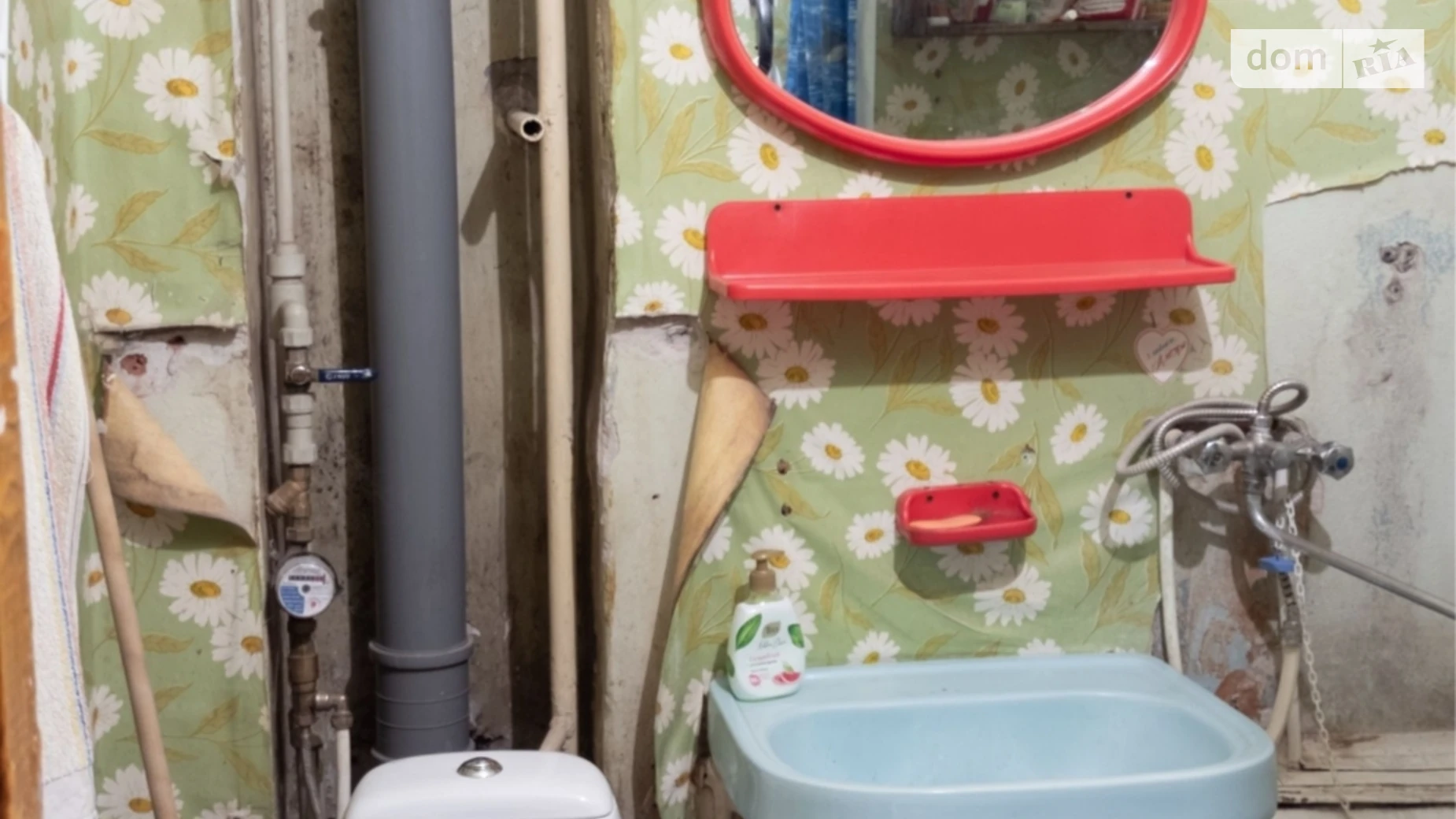 Продається 1-кімнатна квартира 35 кв. м у Харкові, вул. Яни Червоної(Джерельна) - фото 3