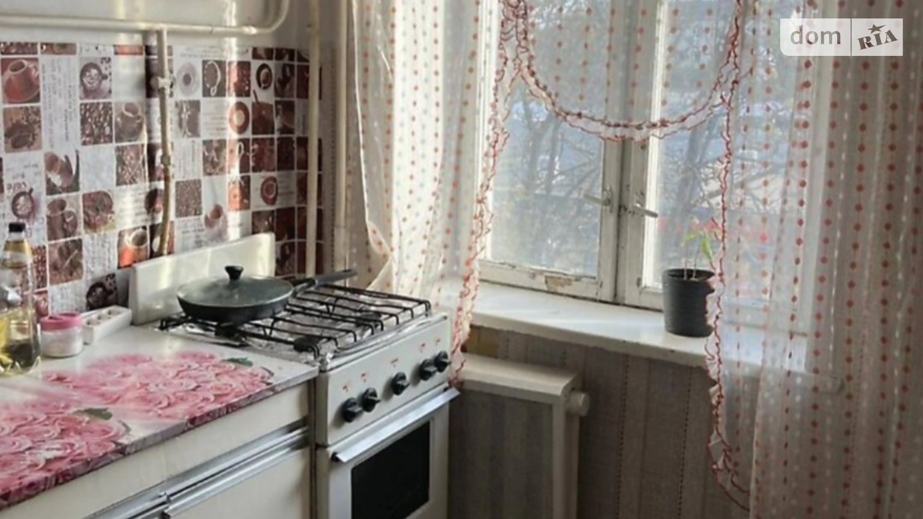 Продається 1-кімнатна квартира 35 кв. м у Харкові, вул. Яни Червоної(Джерельна) - фото 4