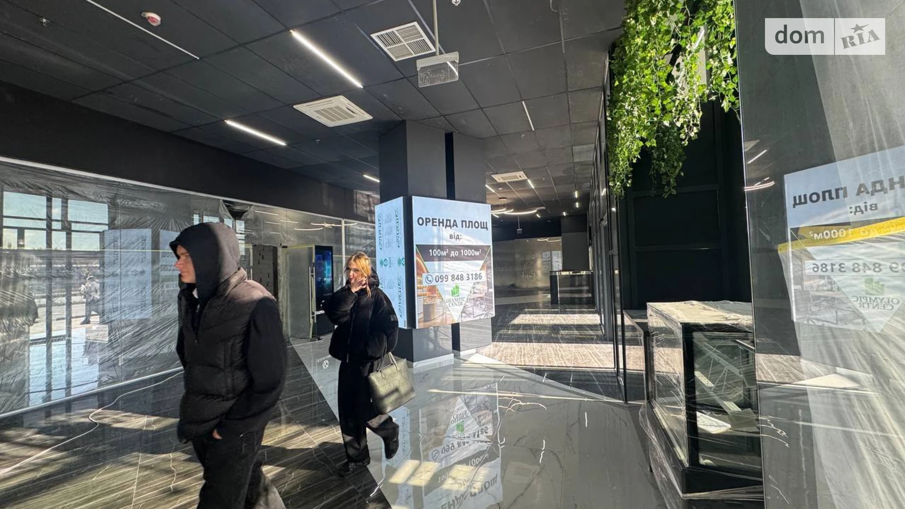 Сдается в аренду помещения свободного назначения 256 кв. м в 3-этажном здании, цена: 128000 грн - фото 5