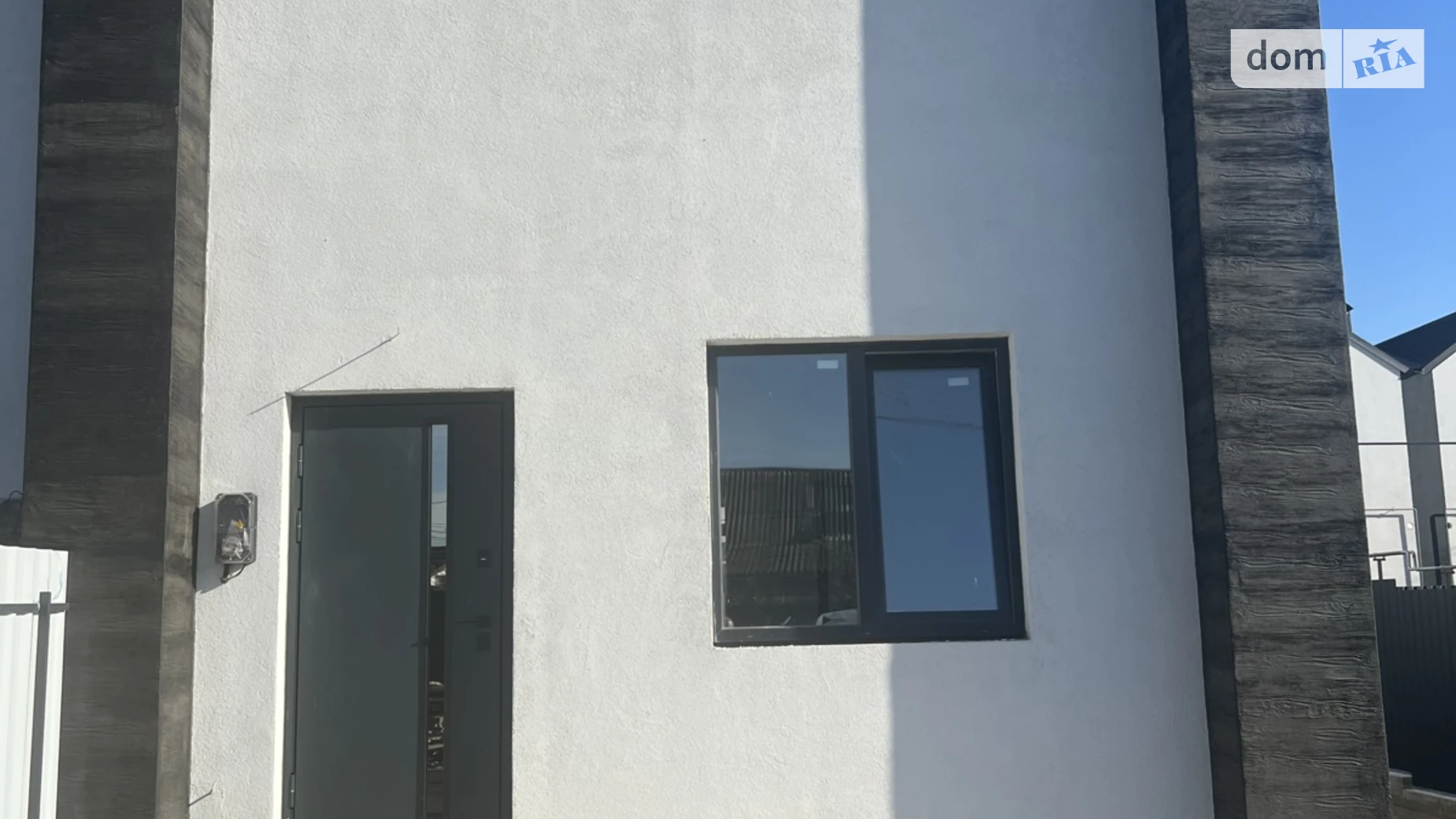 ул. Мирная Зарванцы, цена: 92000 $ - фото 2