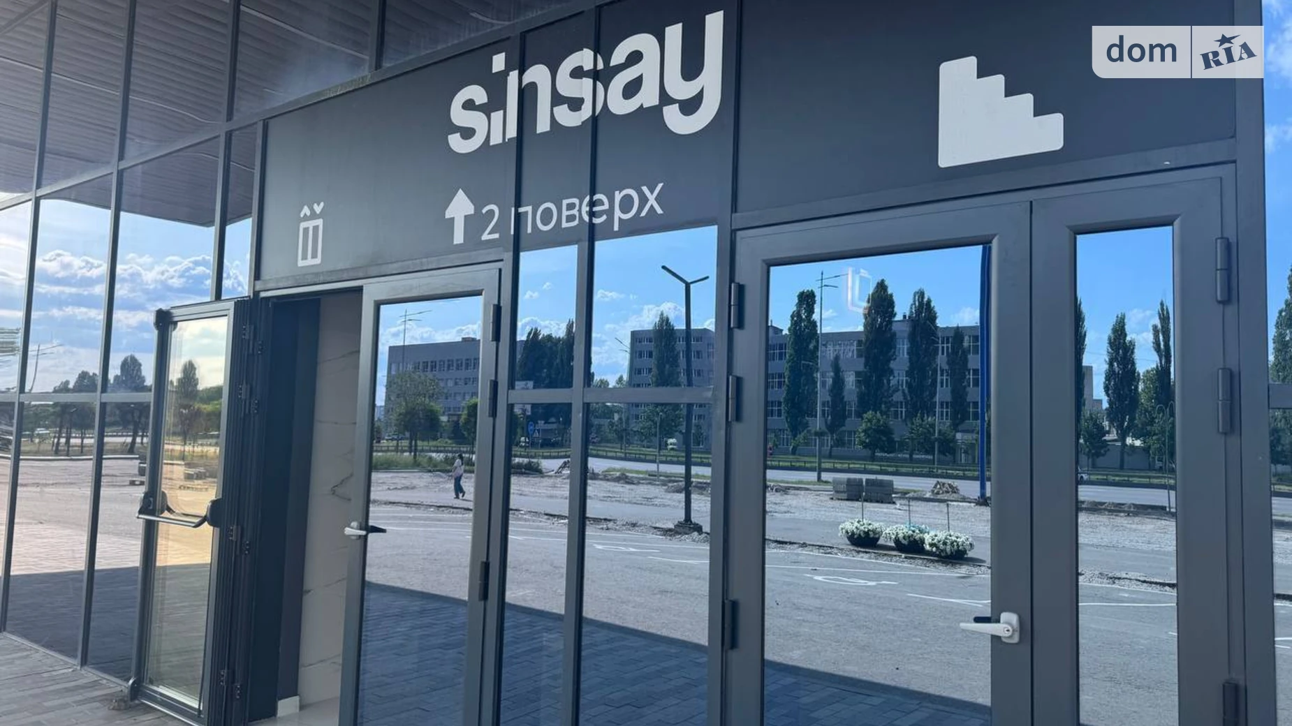 Сдается в аренду помещения свободного назначения 256 кв. м в 3-этажном здании, цена: 128000 грн - фото 2