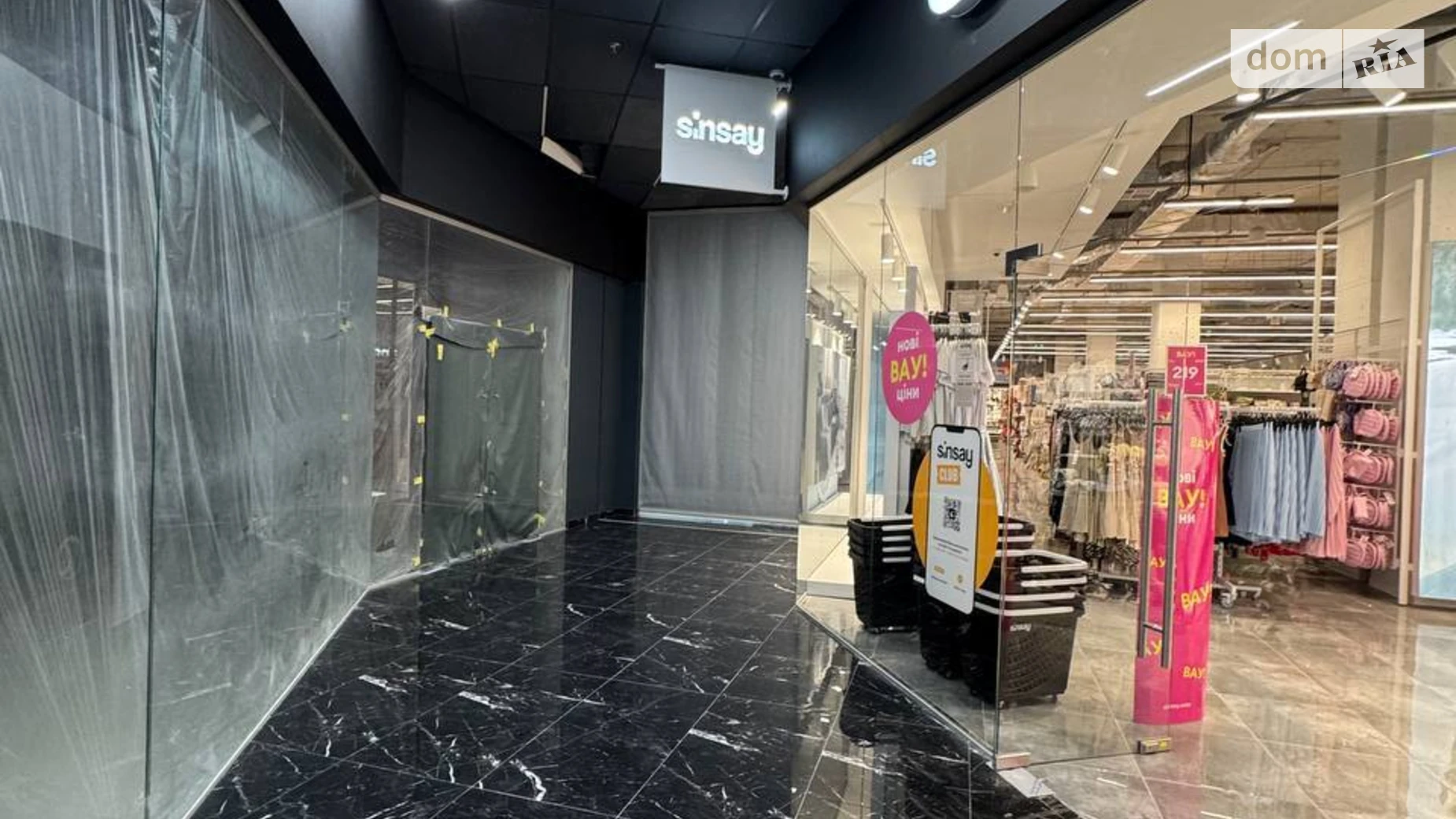 Сдается в аренду помещения свободного назначения 256 кв. м в 3-этажном здании, цена: 128000 грн - фото 4