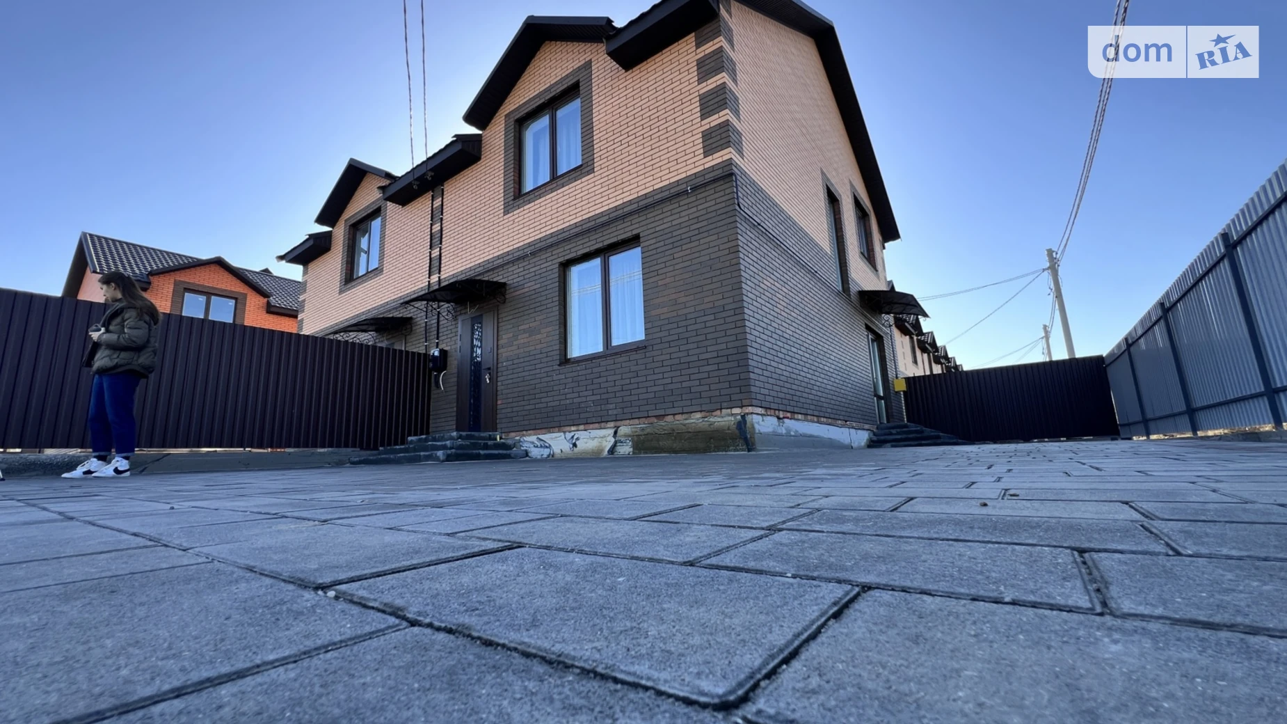 пер. Прополисный Агрономичное, цена: 119999 $ - фото 2