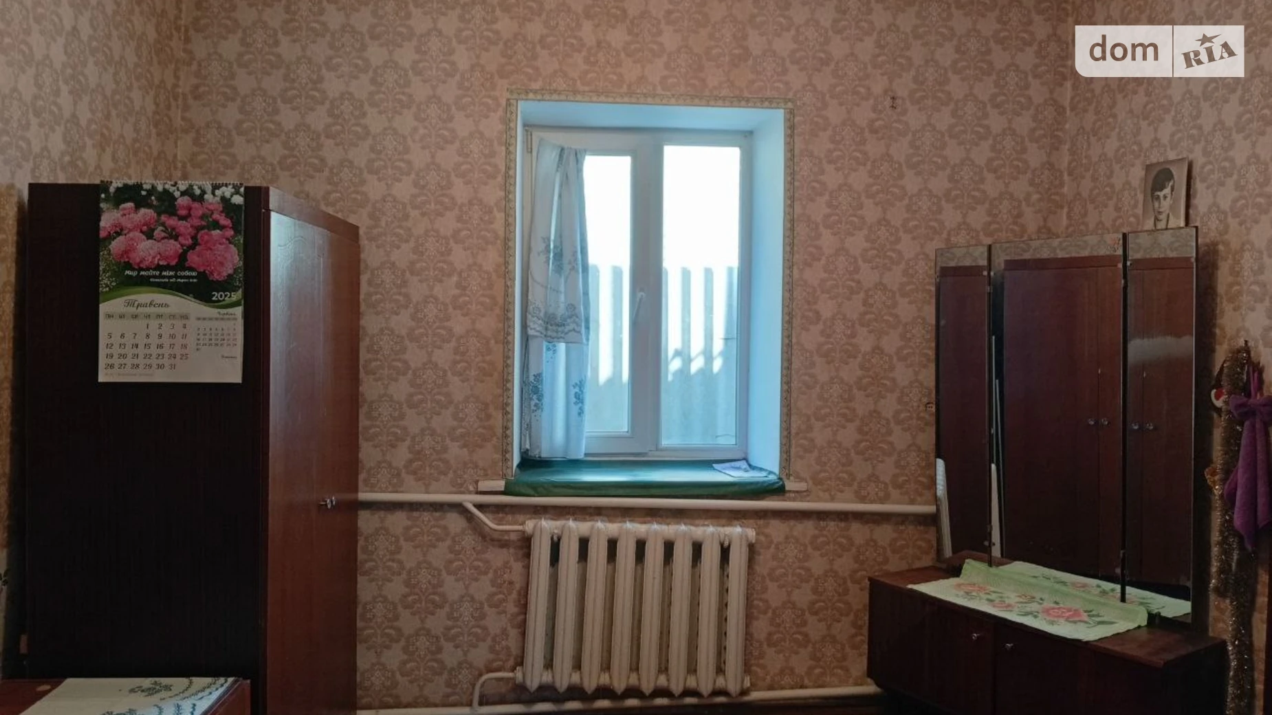 Сдается в аренду одноэтажный дом 25 кв. м с террасой, цена: 3000 грн - фото 5