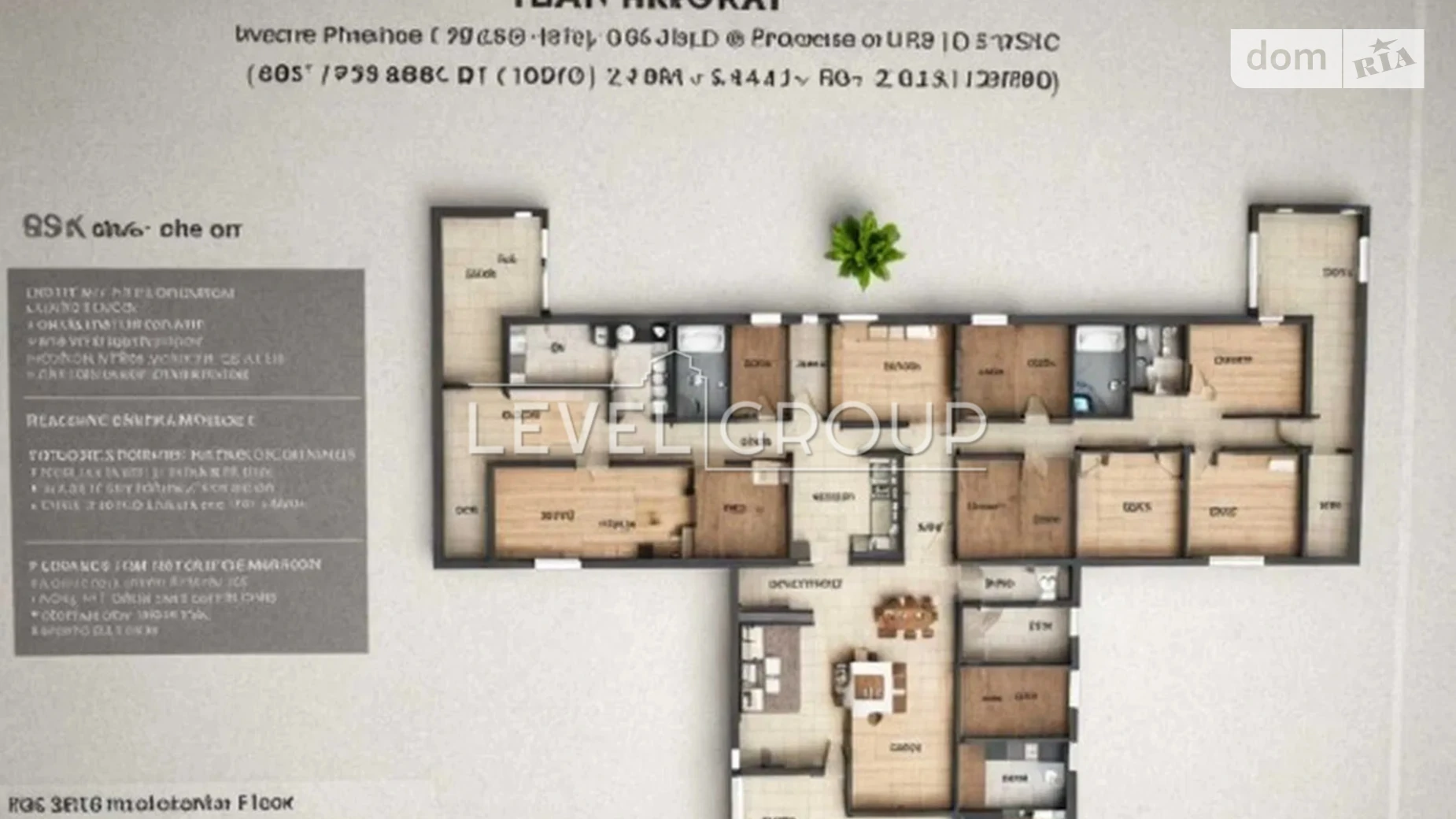 Продається офіс 4300 кв. м в бізнес-центрі, цена: 3800000 $ - фото 2