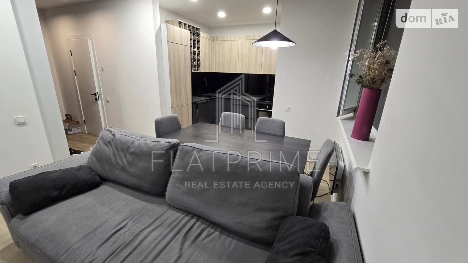 Продается 2-комнатная квартира 49 кв. м в Киеве, ул. Лучистая, 42 - фото 2