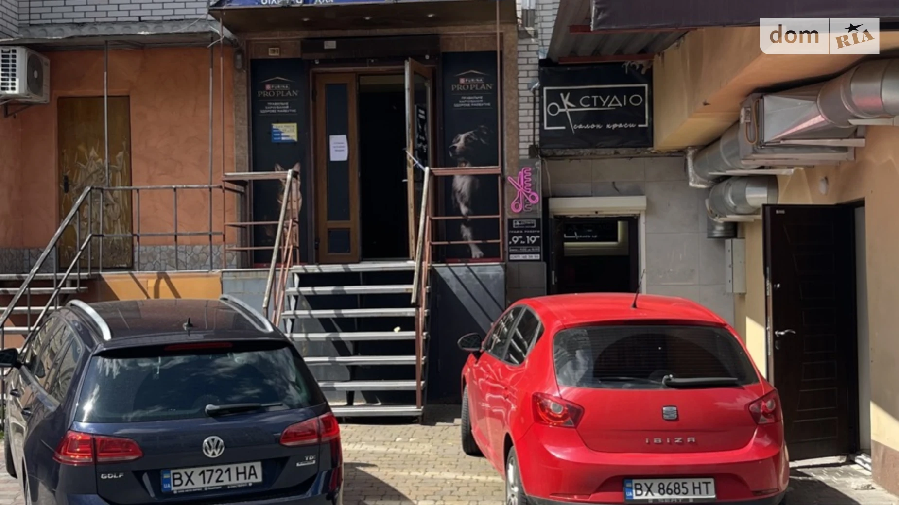 Продается помещения свободного назначения 24 кв. м в 9-этажном здании, цена: 21500 $ - фото 3