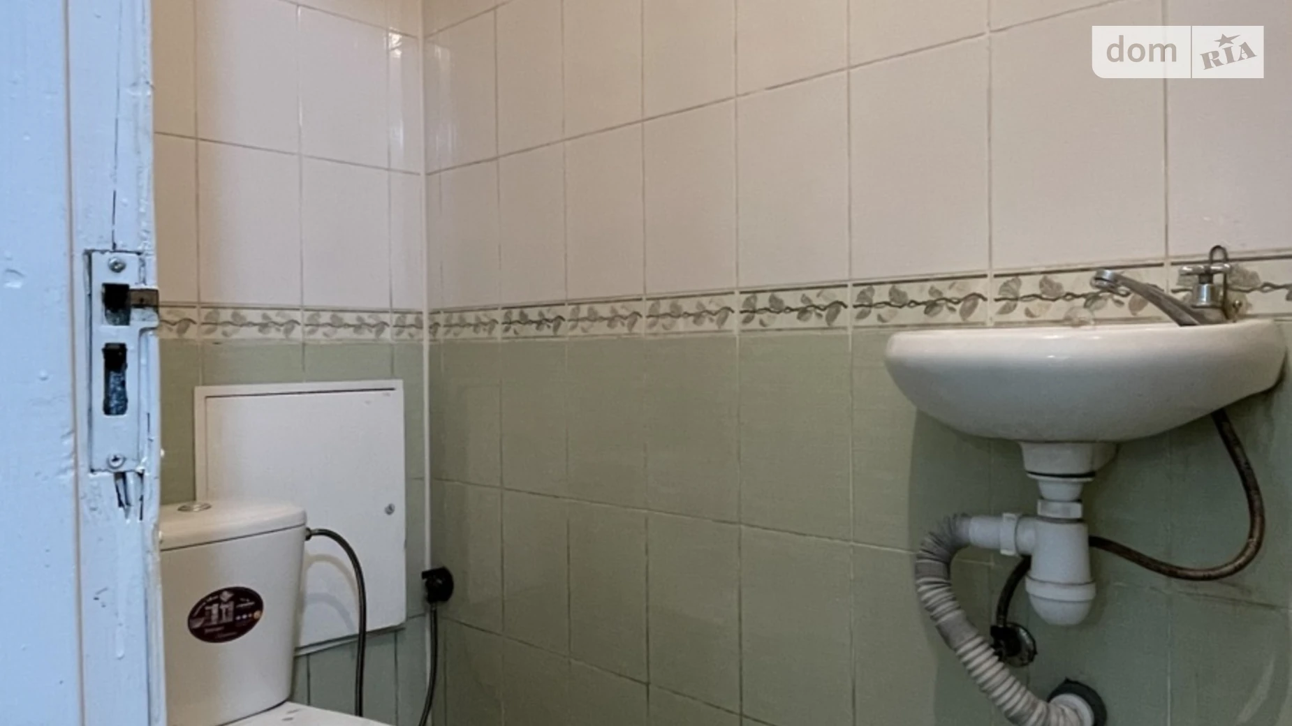 Продается помещения свободного назначения 24 кв. м в 9-этажном здании, цена: 21500 $ - фото 5