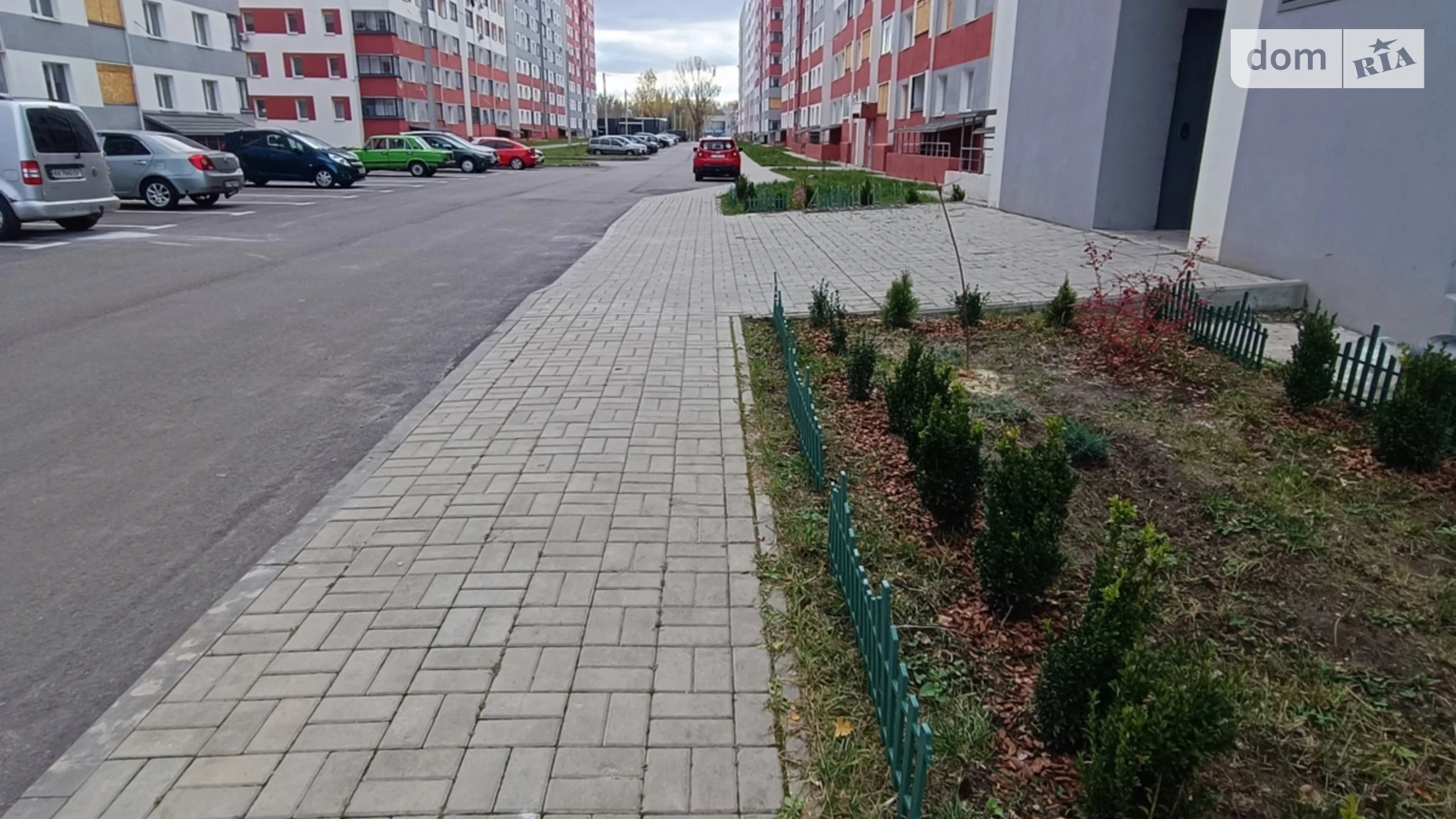 Продается 1-комнатная квартира 41.9 кв. м в Харькове, ул. Борткевича, 11 - фото 5