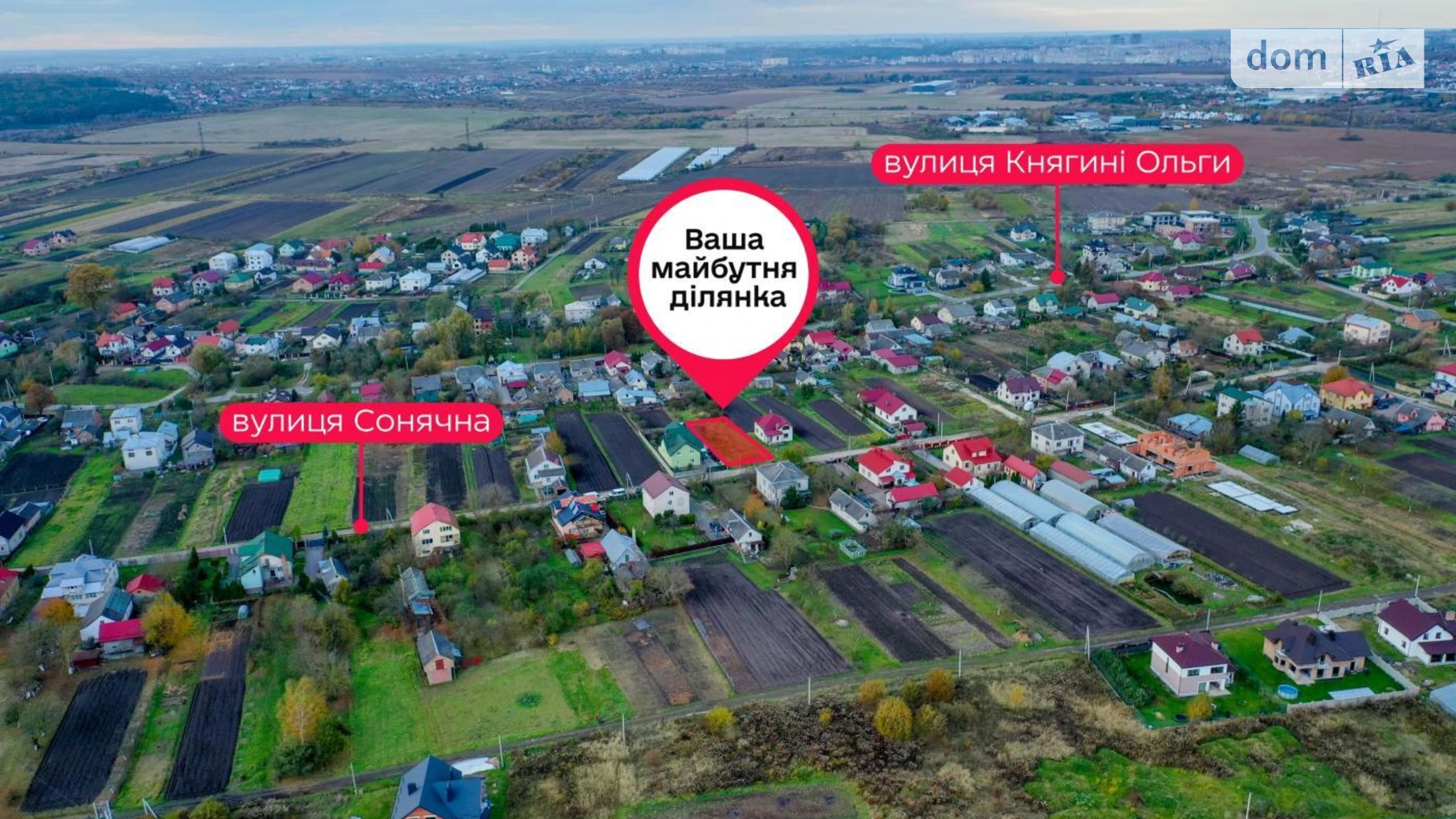 Продается земельный участок 10.68 соток в Львовской области, цена: 38500 $ - фото 4