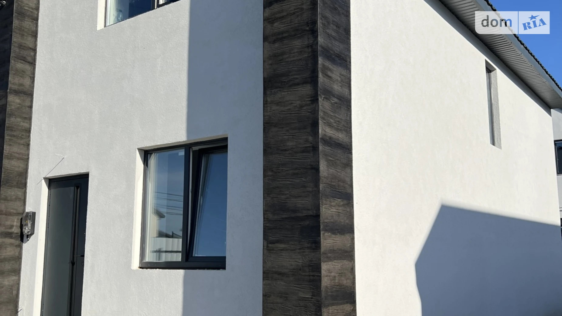 ул. Кольцевая Зарванцы, цена: 63000 $ - фото 2