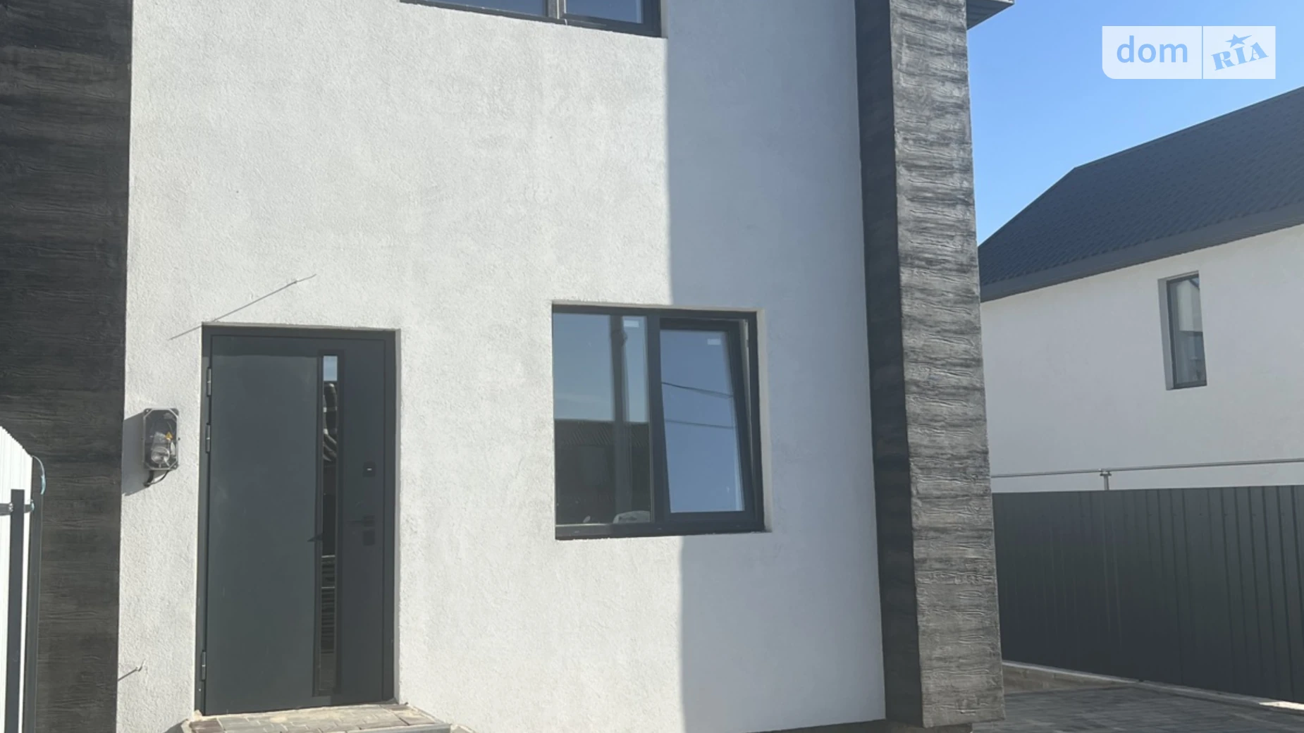 ул. Кольцевая Зарванцы, цена: 63000 $ - фото 3