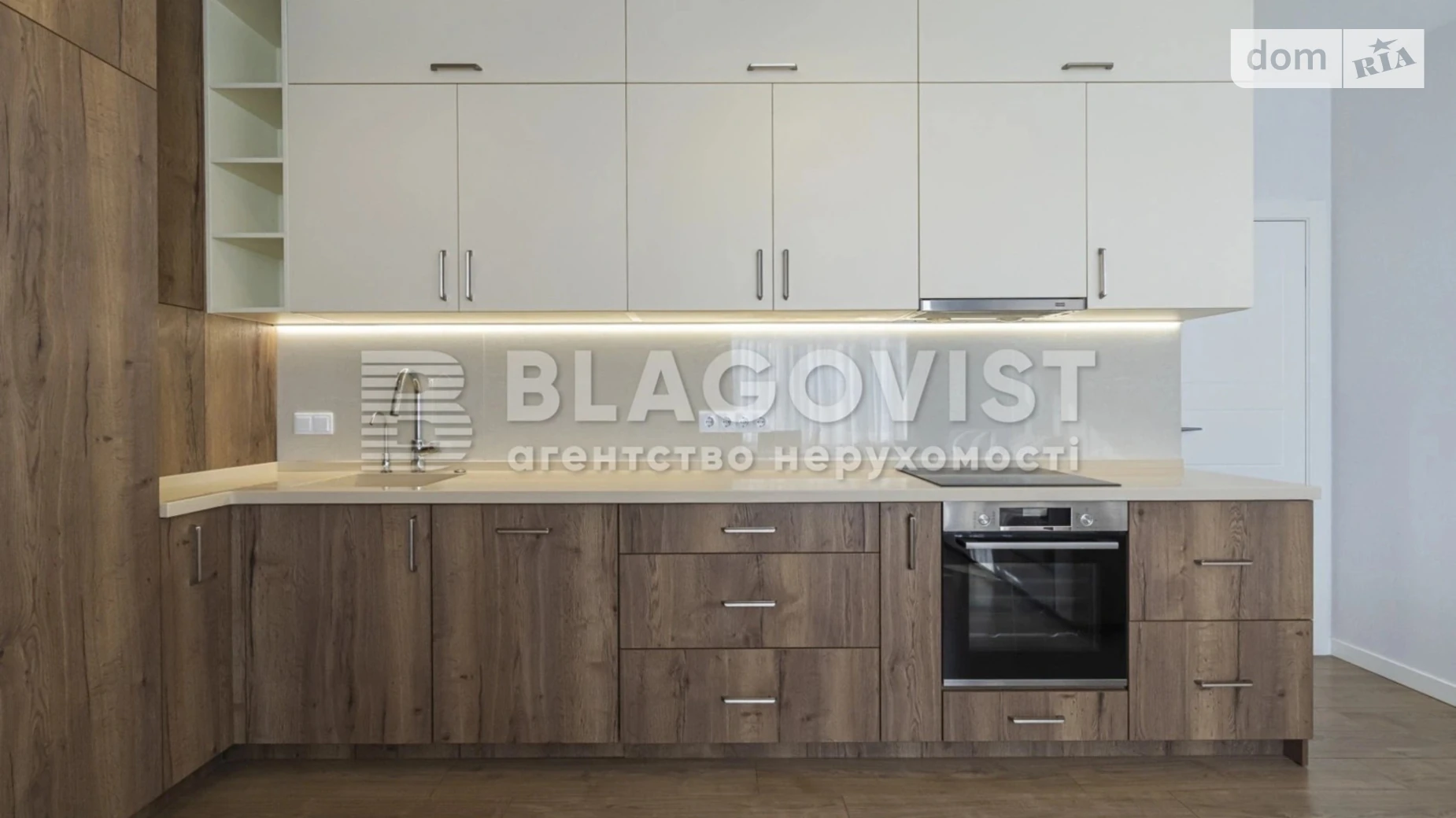 Продается 2-комнатная квартира 78.3 кв. м в Киеве, ул. Юношеская, 2 - фото 5