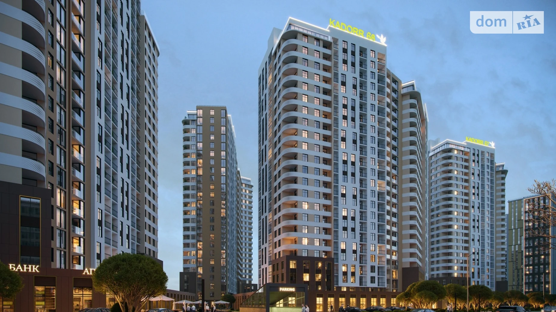 Продается 1-комнатная квартира 41.4 кв. м в Одессе, ул. Краснова, 3 корпус 67 - фото 3