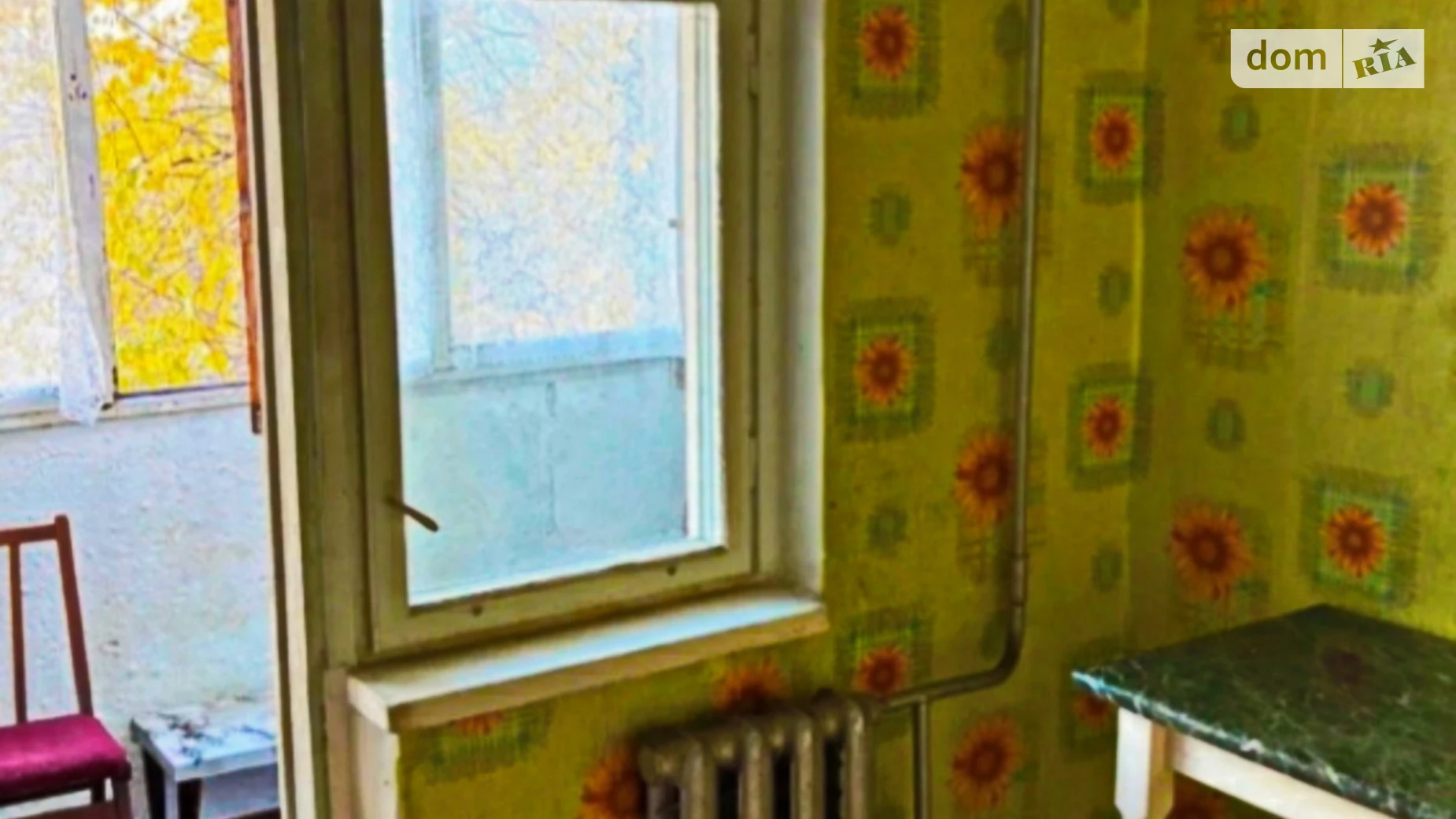 Продается 1-комнатная квартира 37.4 кв. м в Черкассах, ул. Тараскова - фото 3