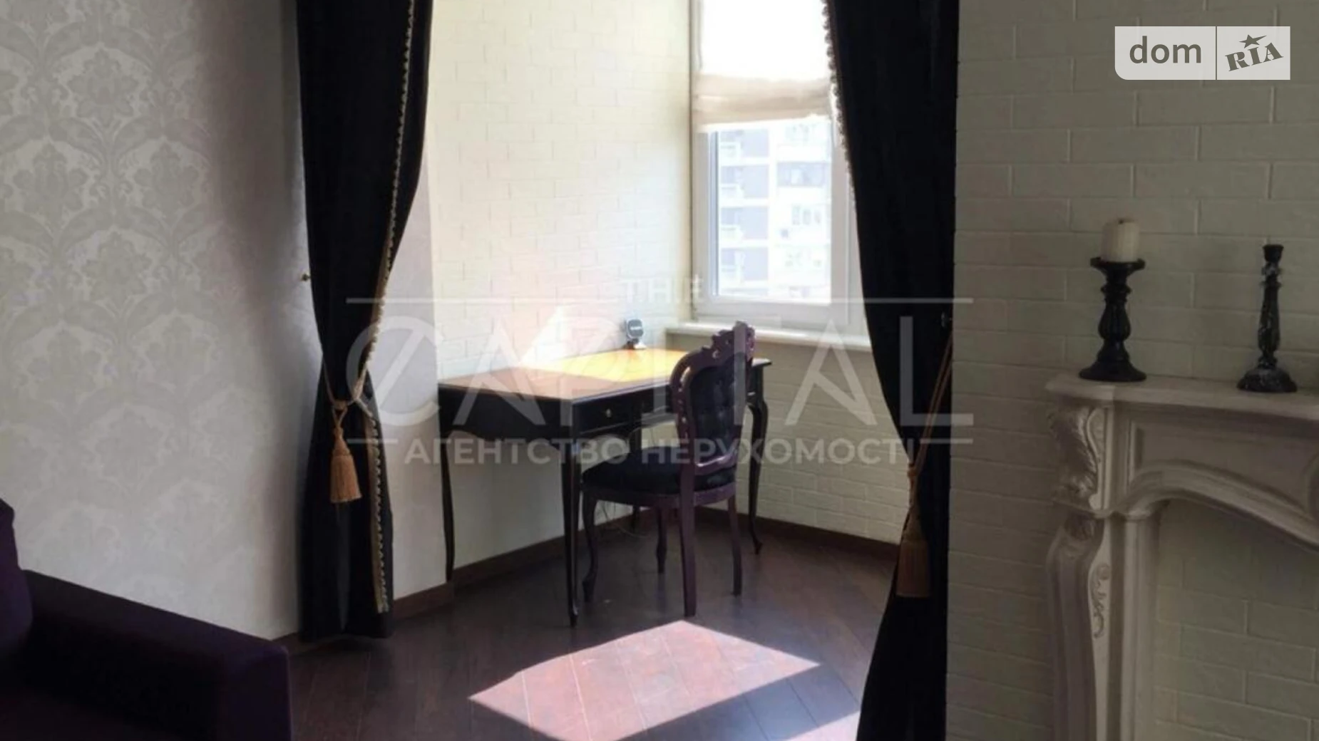 Продається 2-кімнатна квартира 83.3 кв. м у Києві, вул. Гришка Михайла, 9 - фото 5