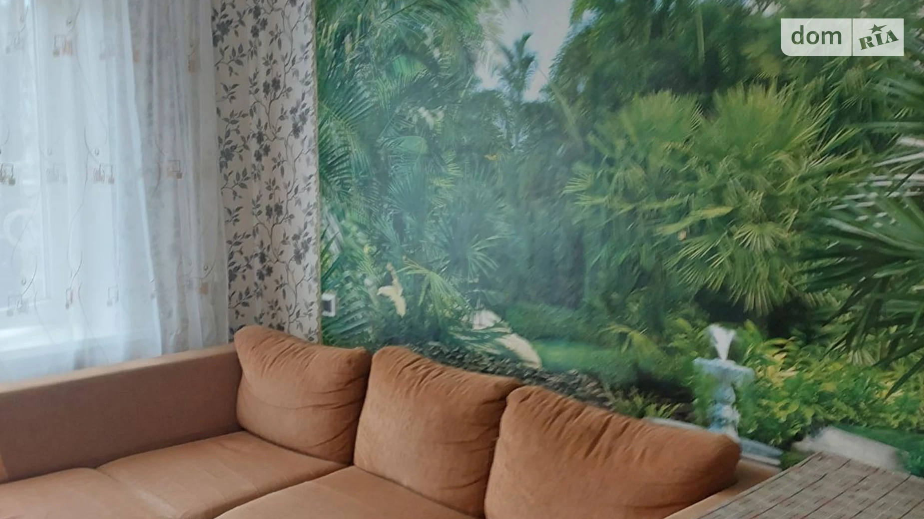 ул. Дмитрия Белоконя(Баженова), 17 Замостянский Винница, цена: 4500 грн - фото 2