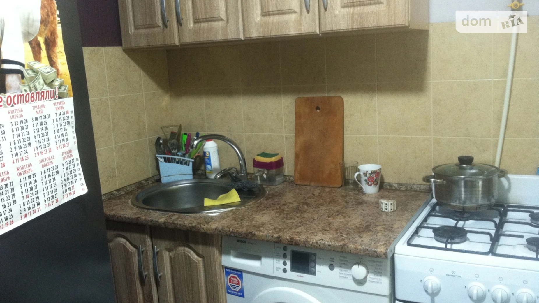 Сдается в аренду 1-комнатная квартира 30 кв. м в Одессе, ул. Варненская, 15 - фото 2