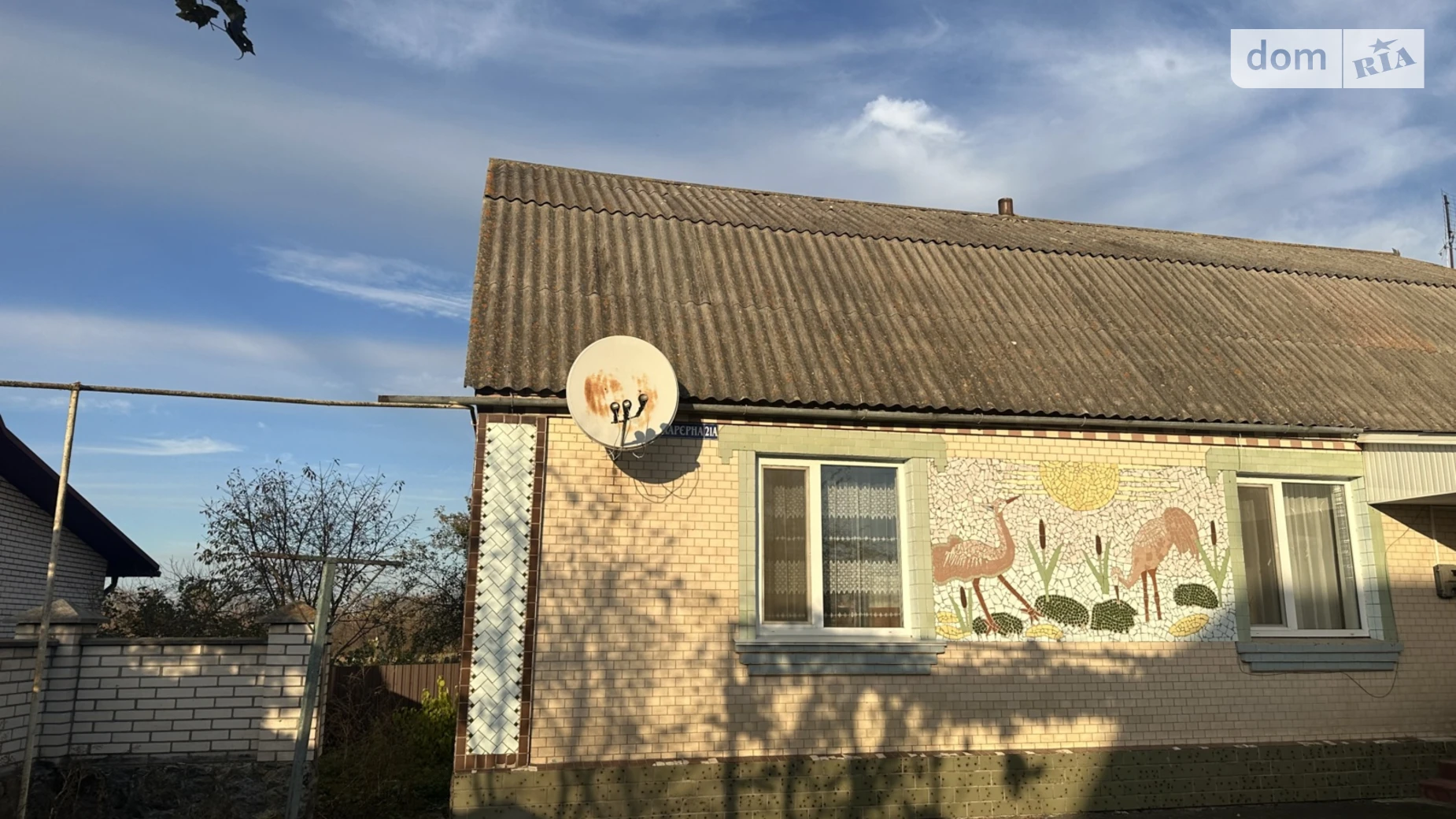 Продается одноэтажный дом 90 кв. м с балконом, цена: 68000 $ - фото 2