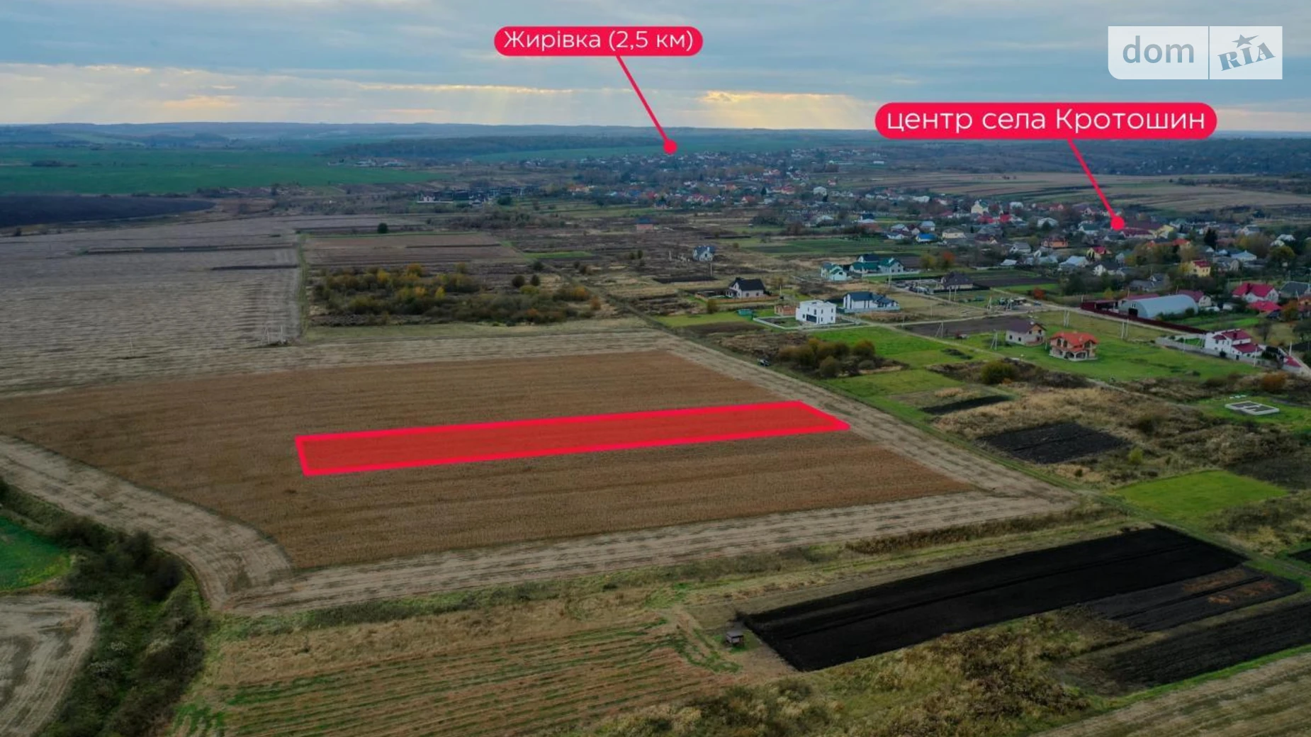 Кротошин, цена: 56000 $ - фото 2