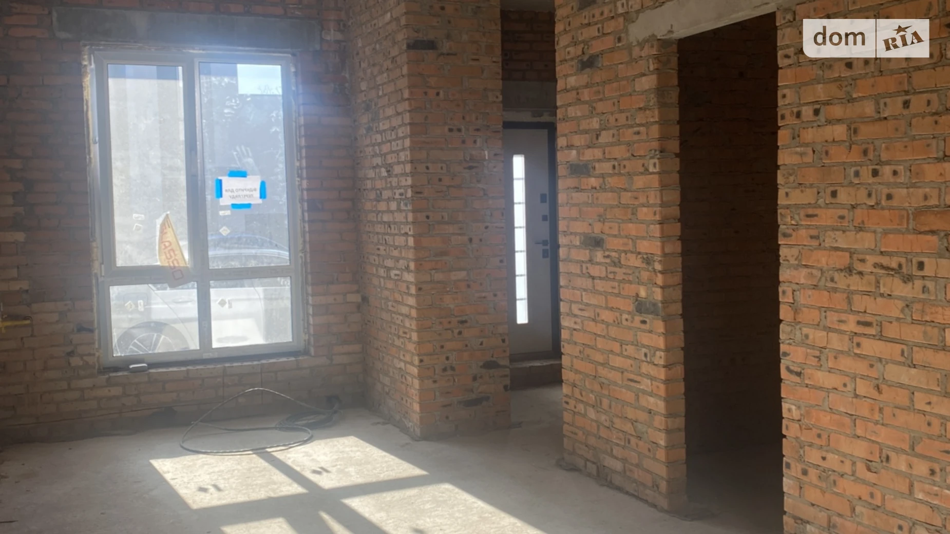 ул. Мирная Зарванцы, цена: 60000 $ - фото 2