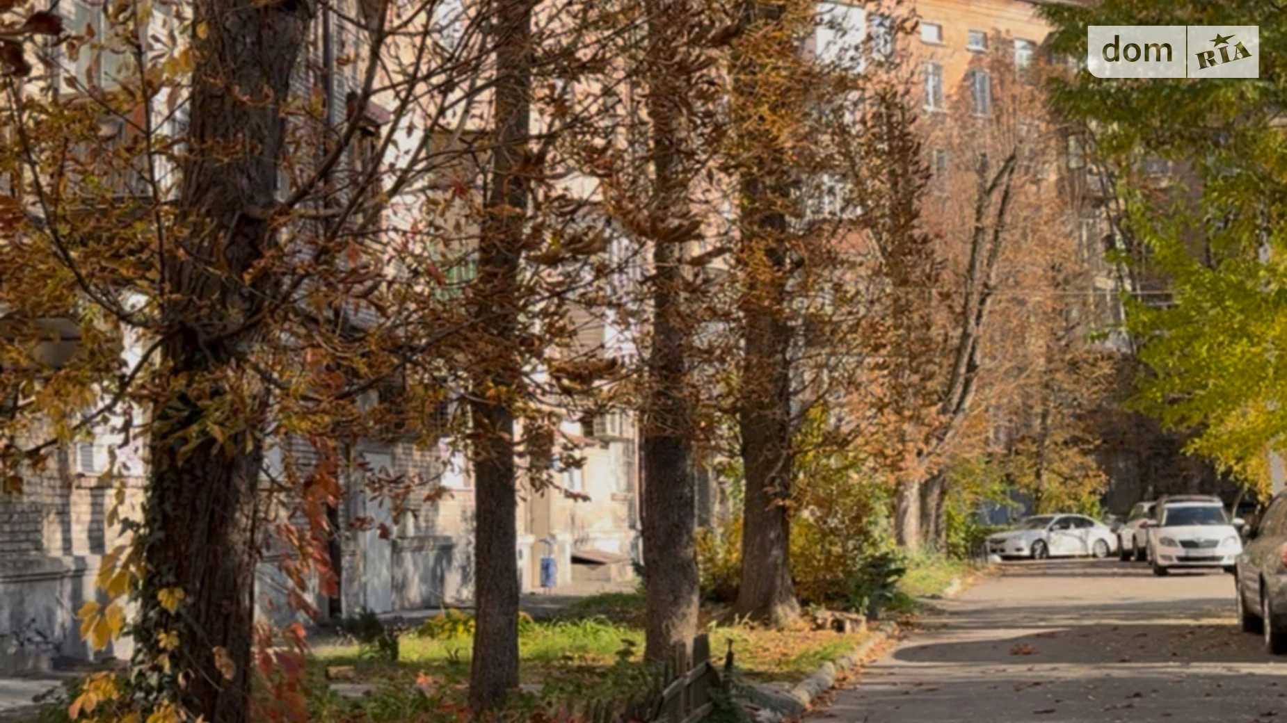 Продается 2-комнатная квартира 52 кв. м в Днепре, ул. Сичеславская Набережная, 27 - фото 5