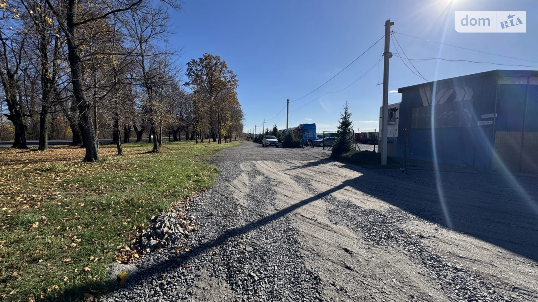 вул. Мічуріна Ксаверівка, цена: 25000 грн - фото 2