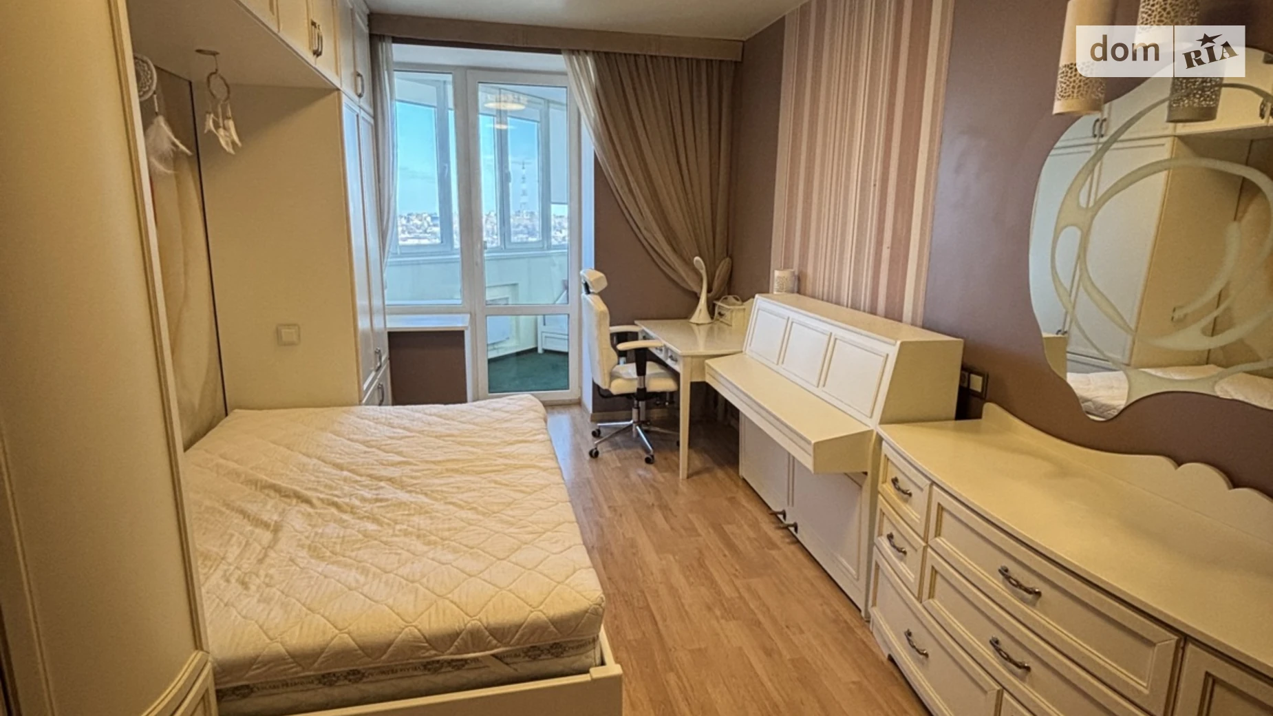 Сдается в аренду 4-комнатная квартира 130 кв. м в Днепре, ул. Рабочая, 146 - фото 4