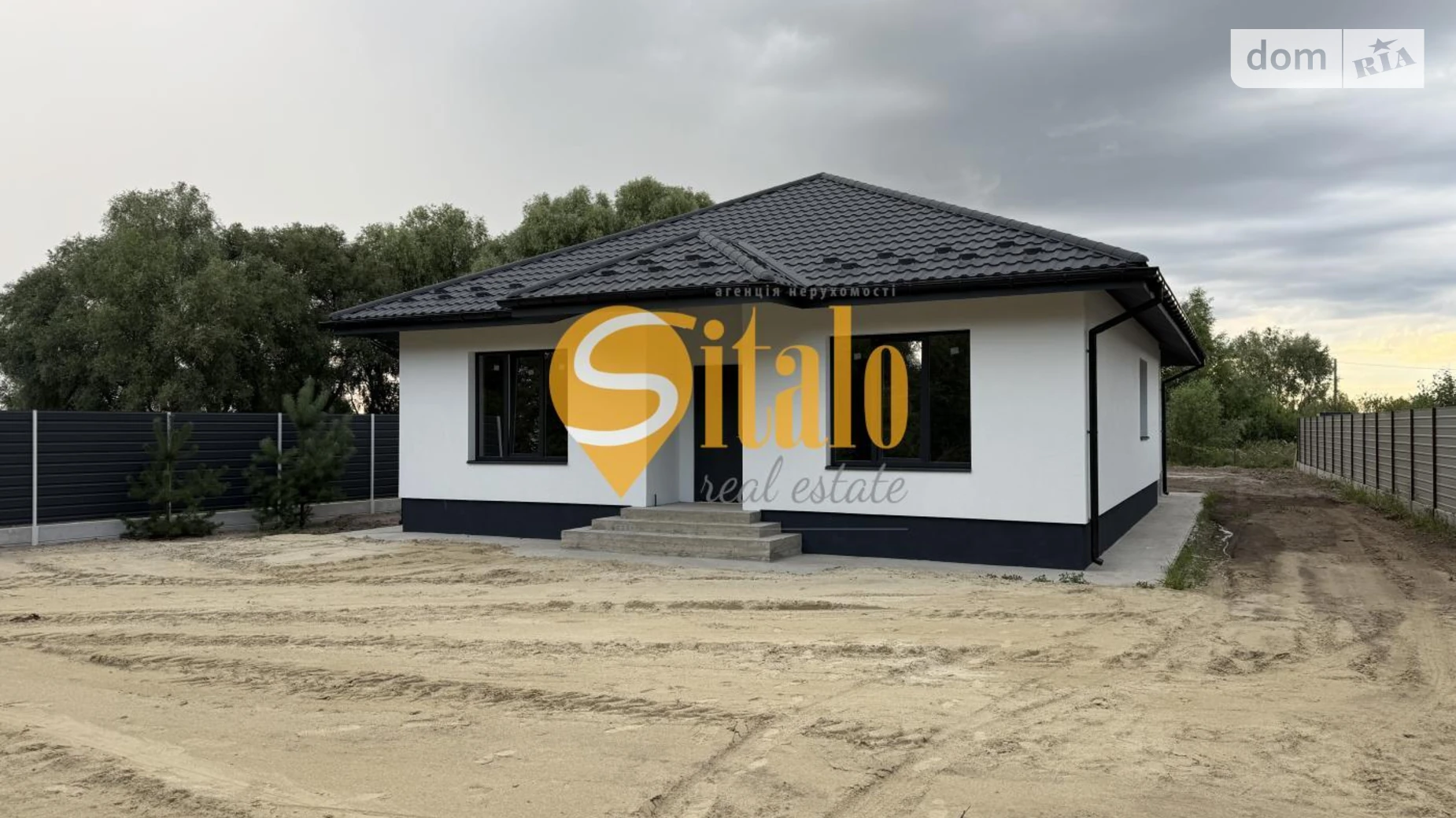 Продается одноэтажный дом 115 кв. м с камином, цена: 90000 $ - фото 3