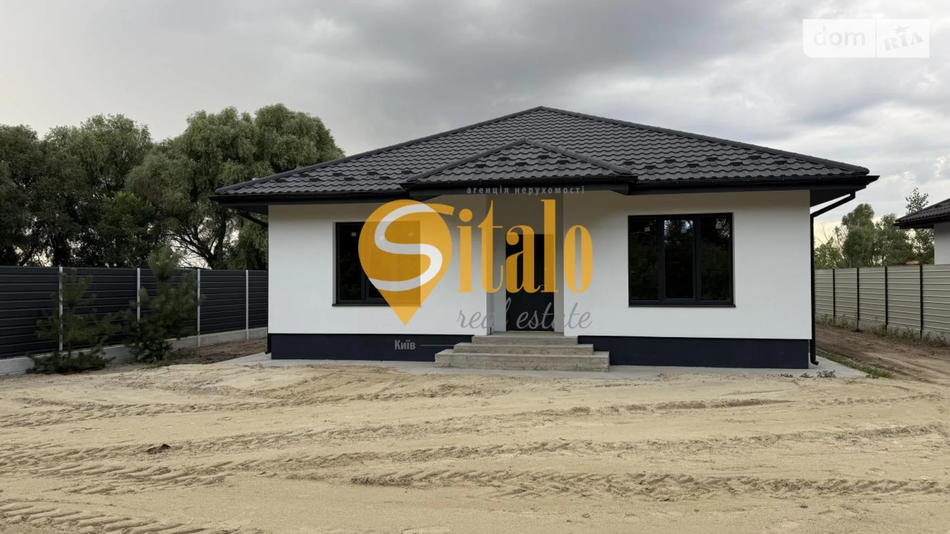 Продается одноэтажный дом 115 кв. м с камином, цена: 90000 $ - фото 5