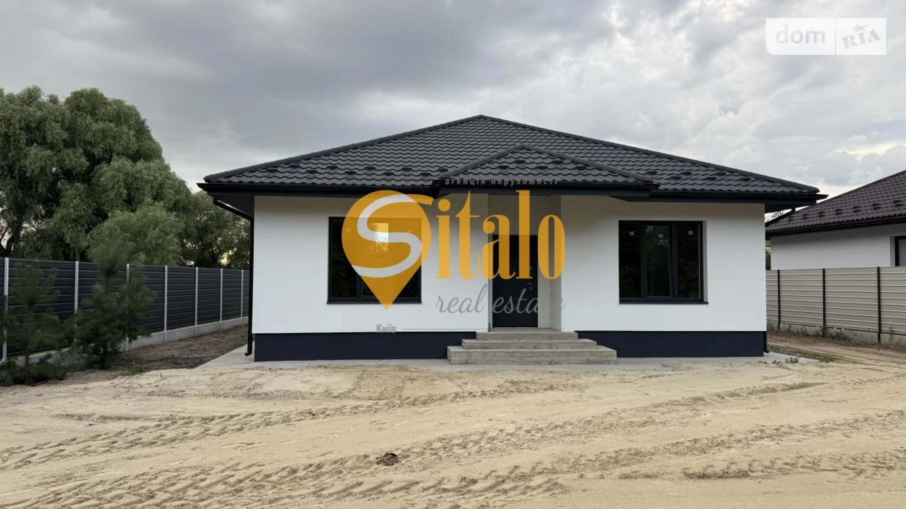 Продается одноэтажный дом 115 кв. м с камином, цена: 90000 $ - фото 2