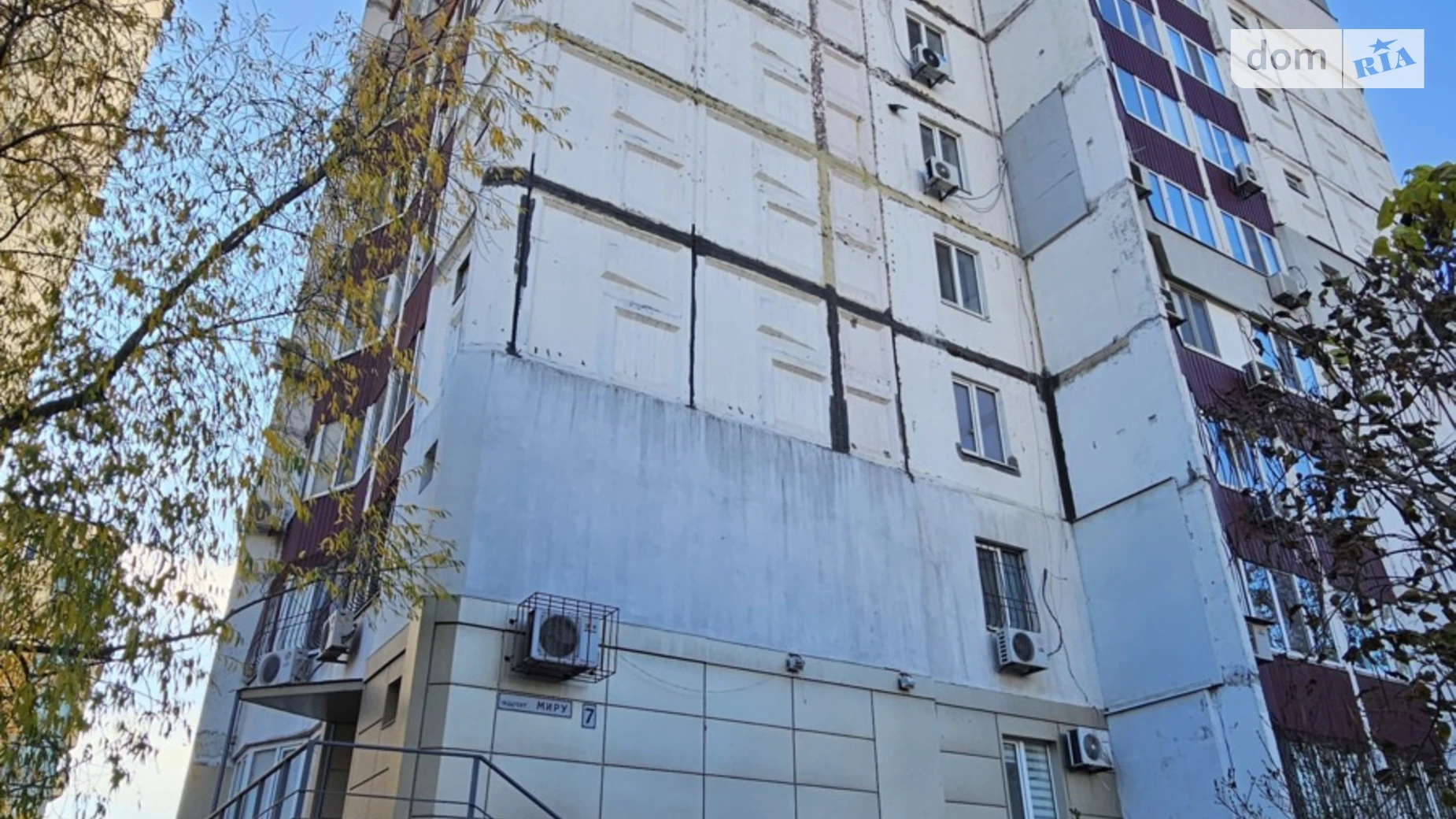 Продается помещения свободного назначения 63 кв. м в 16-этажном здании, цена: 80000 $ - фото 5