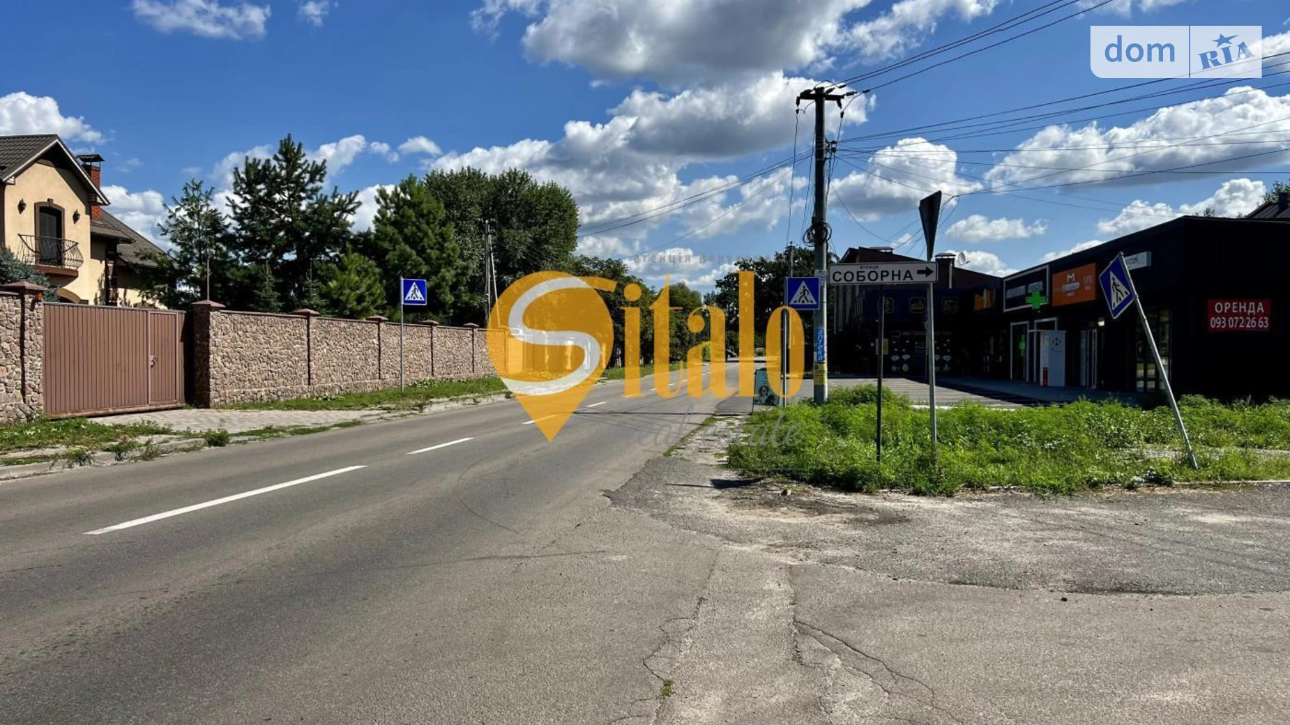 Продается земельный участок 10 соток в Киевской области, цена: 42000 $ - фото 4