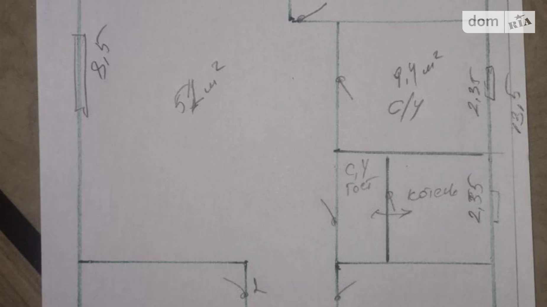 Продается одноэтажный дом 140 кв. м с мансардой, цена: 150000 $ - фото 3