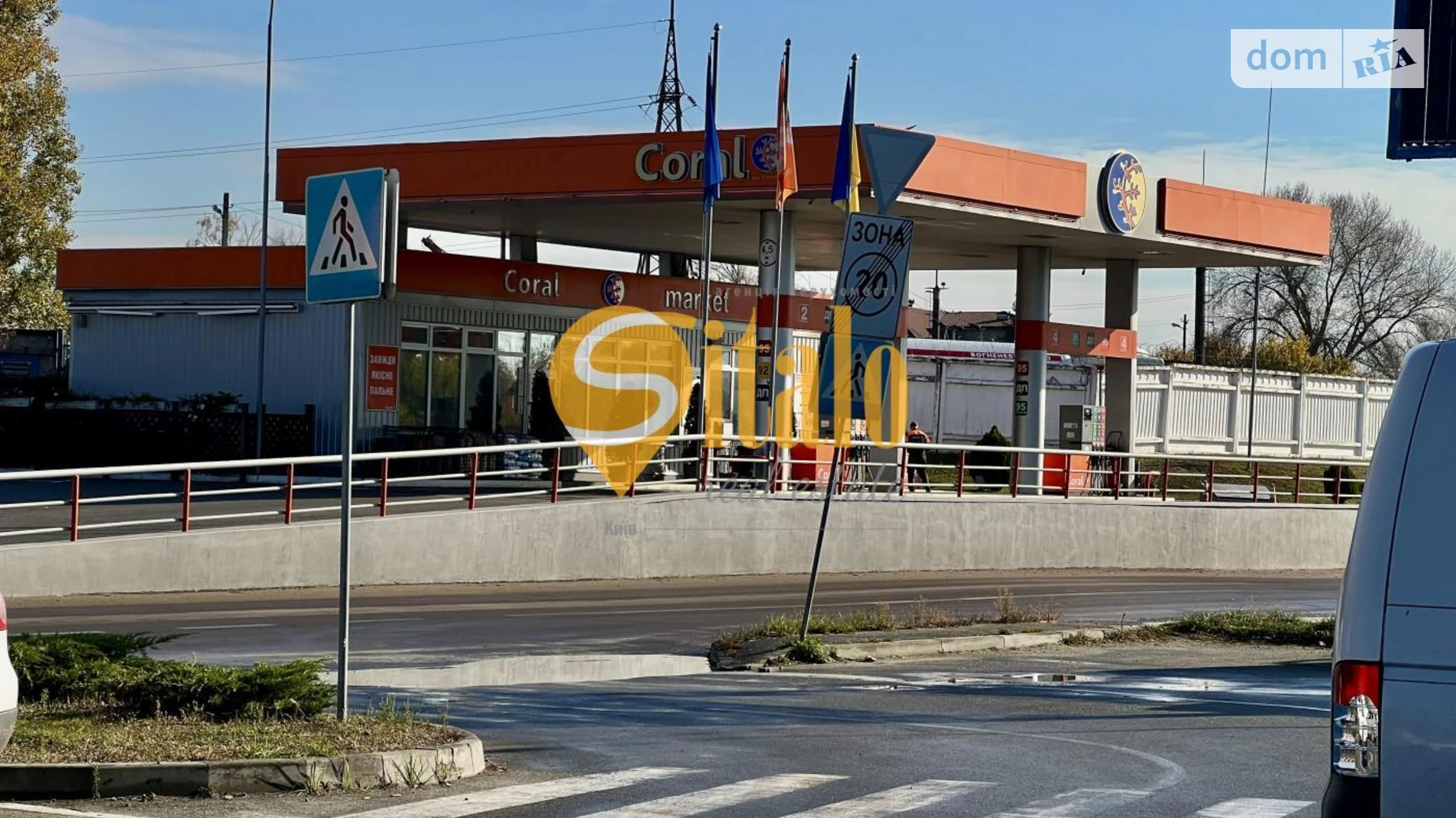 Продается земельный участок 10 соток в Киевской области, цена: 42000 $ - фото 5