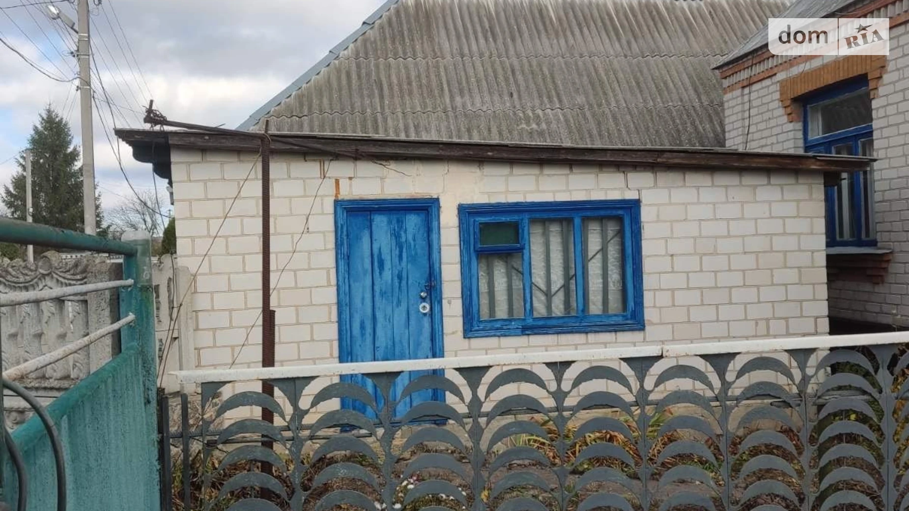 Продається одноповерховий будинок 95 кв. м з садом, цена: 45000 $ - фото 4