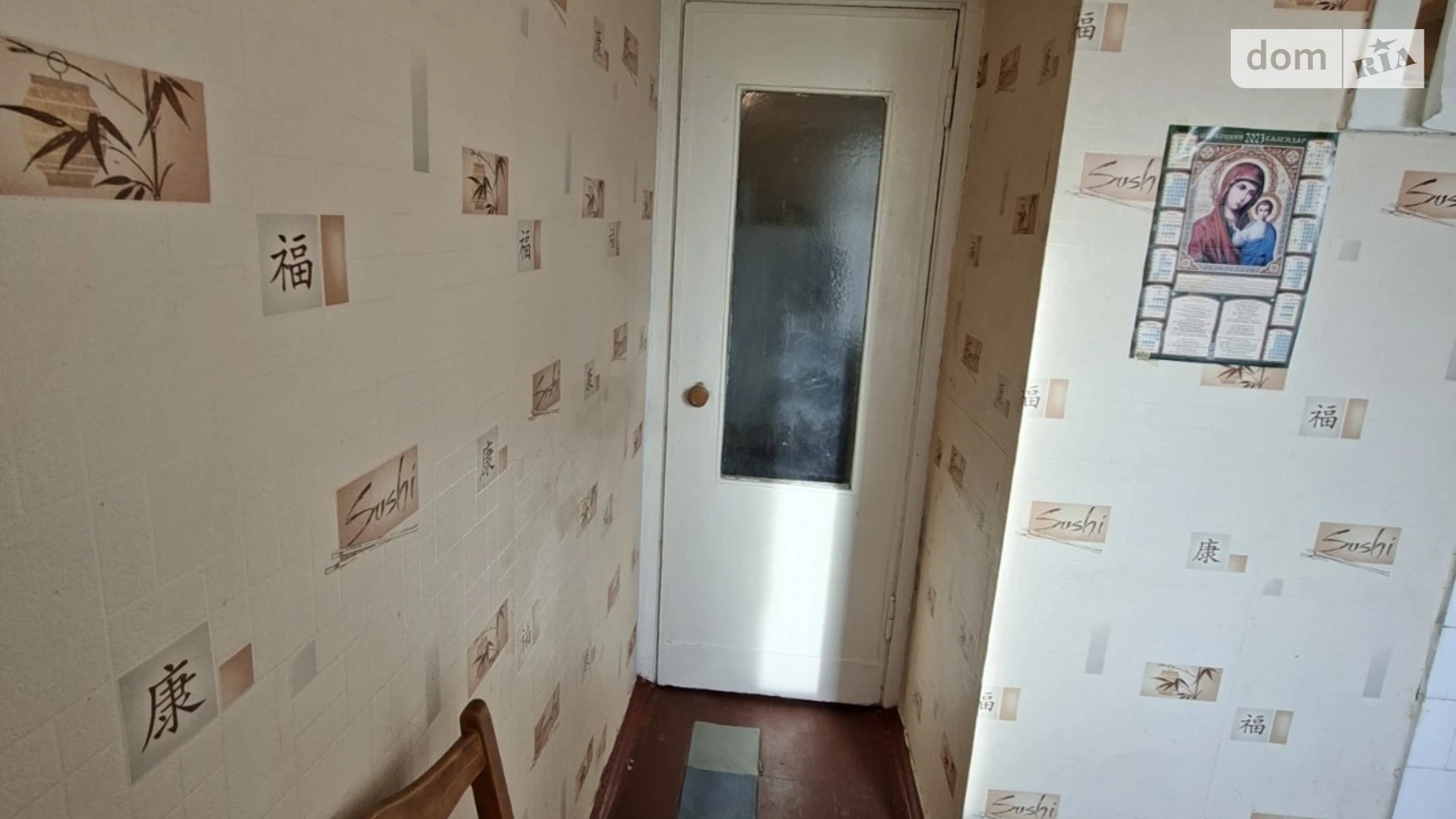 Продается 3-комнатная квартира 55 кв. м в Киеве, цена: 70000 $ - фото 5